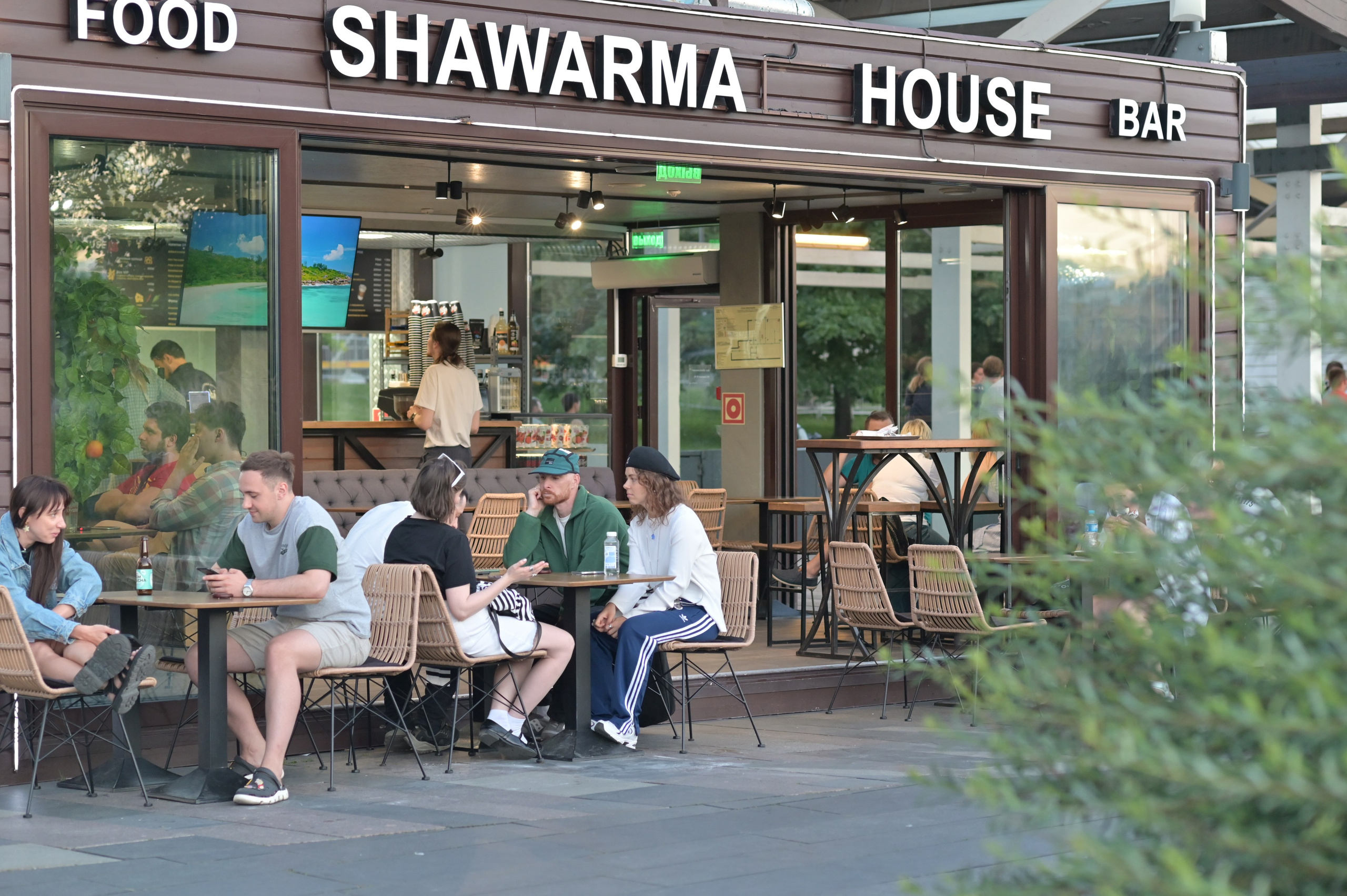 20240706 Киевская, Музеон, Библиотека. Дмитрий Ремизов. Фотография, как хобби