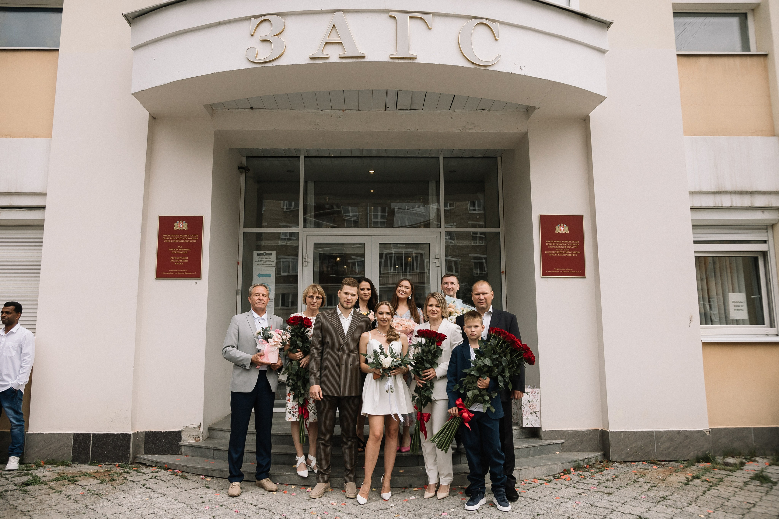 Свадебная фотосессия. Свадебный и семейный фотограф в Екатеринбурге