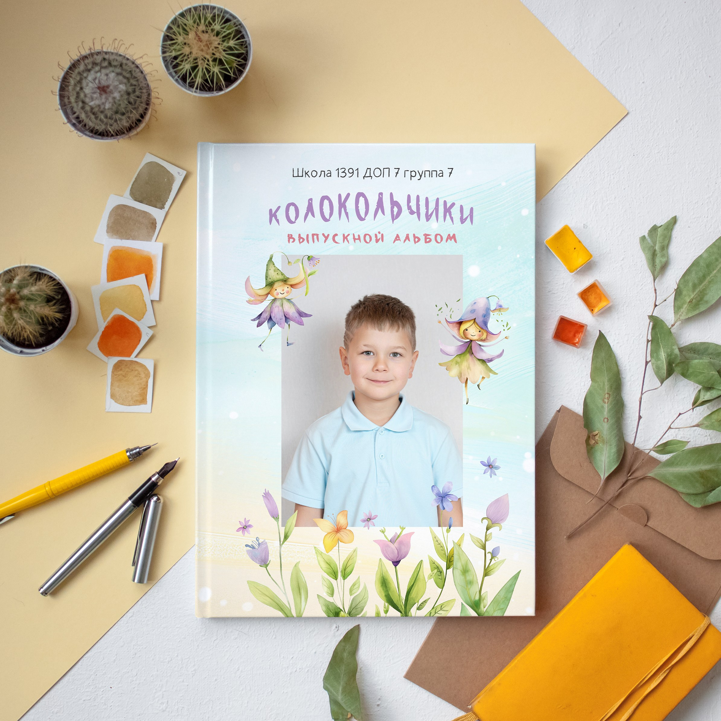 Колокольчики. Семейный и детский фотограф в Москве Евгения Миронова