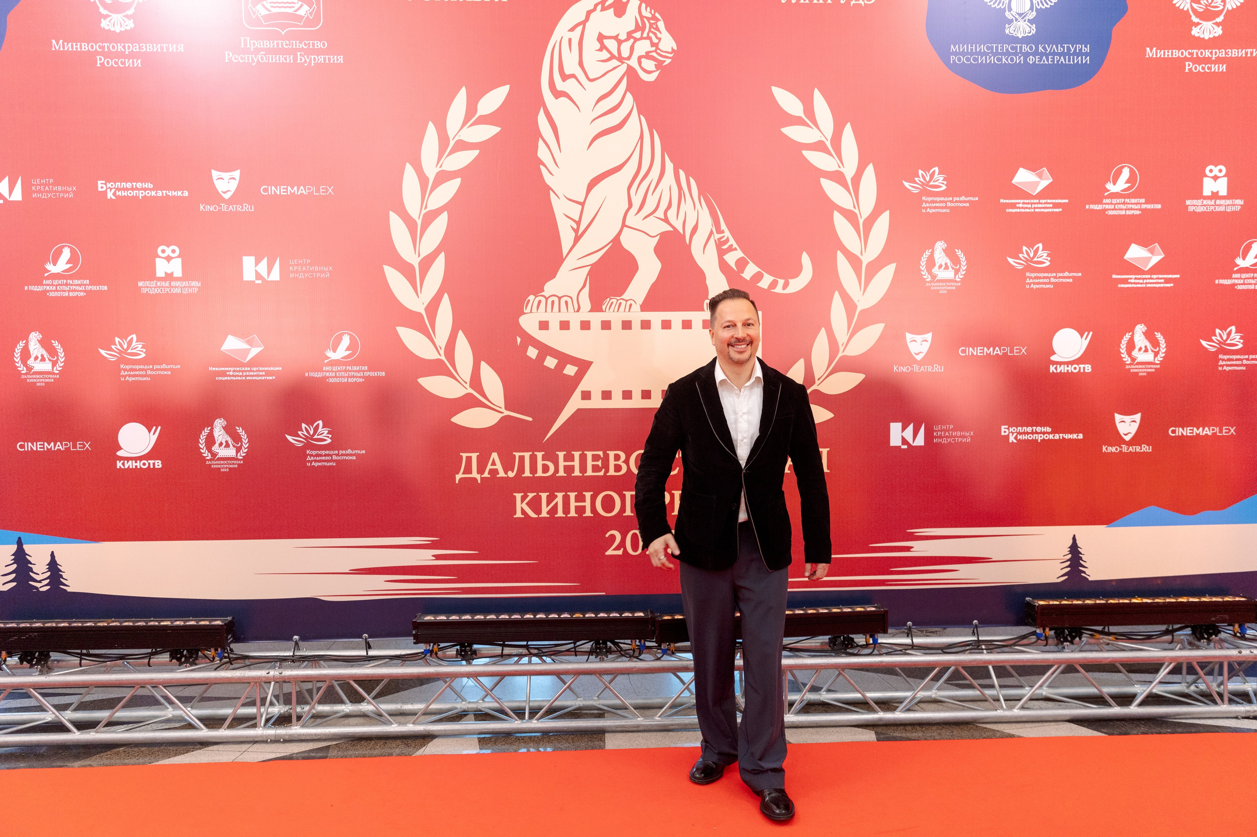 II Дальневосточная Кинопремия. Свадебный и семейный фотограф в Улан-Удэ