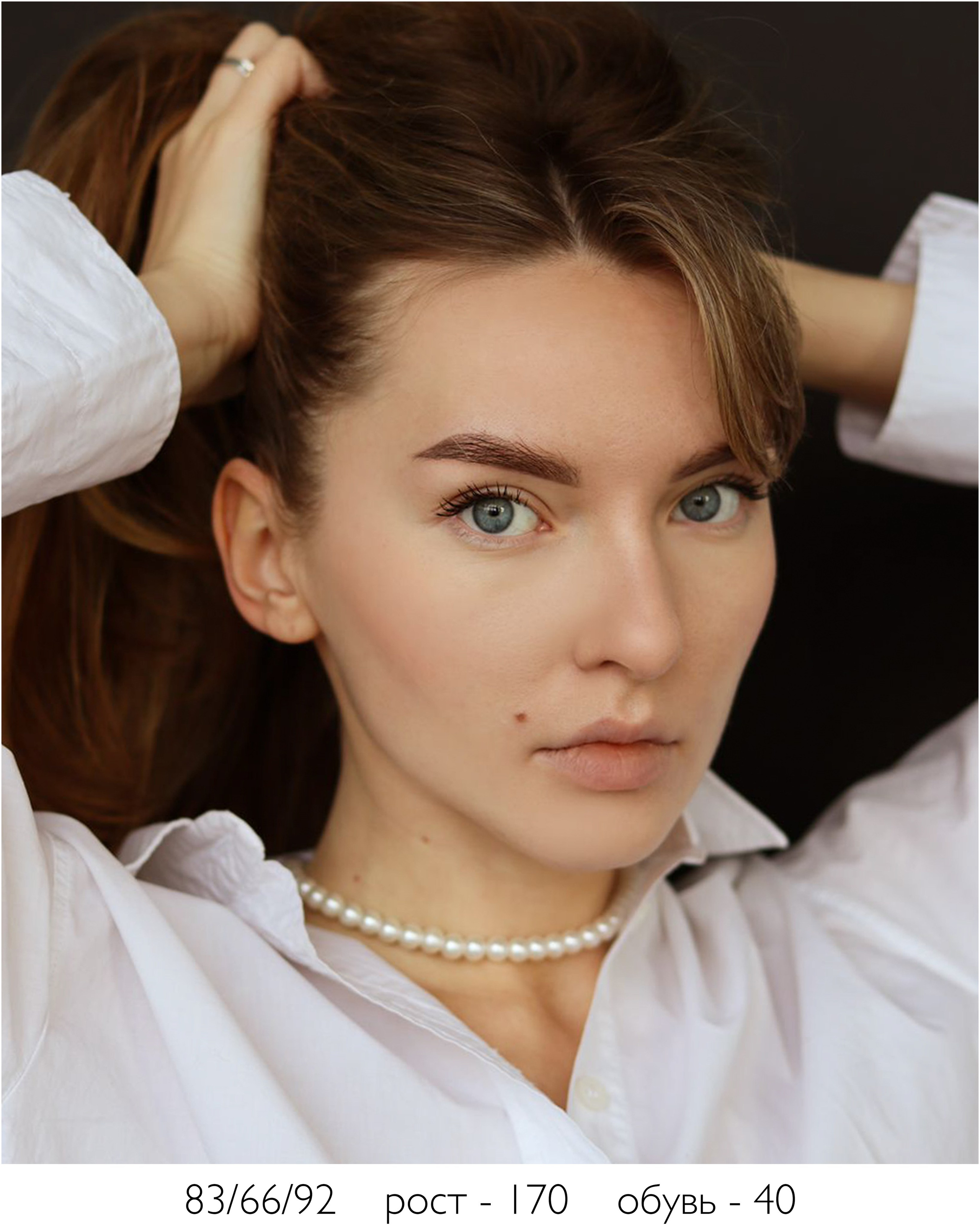 Полина. Модельное агентство