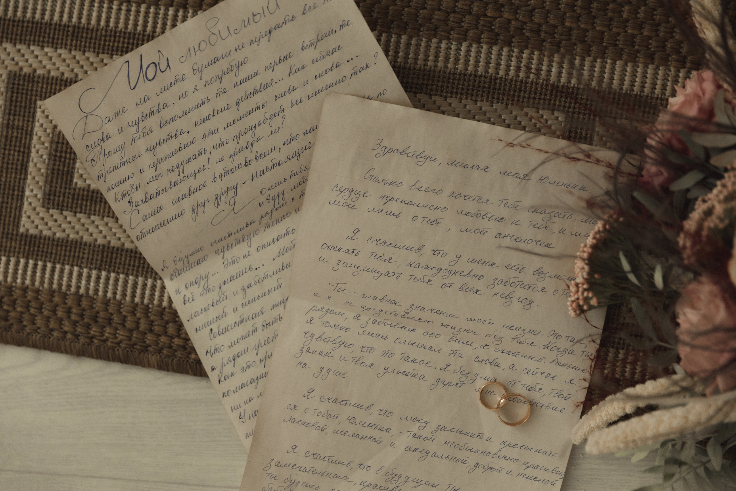 Юлия и Александр. Семейный и свадебный фотограф Лилия Матонина | Ангарск, Иркутск, Усолье-Сибирское, Байкал (Листвянка, Ольхон), Иркутская область