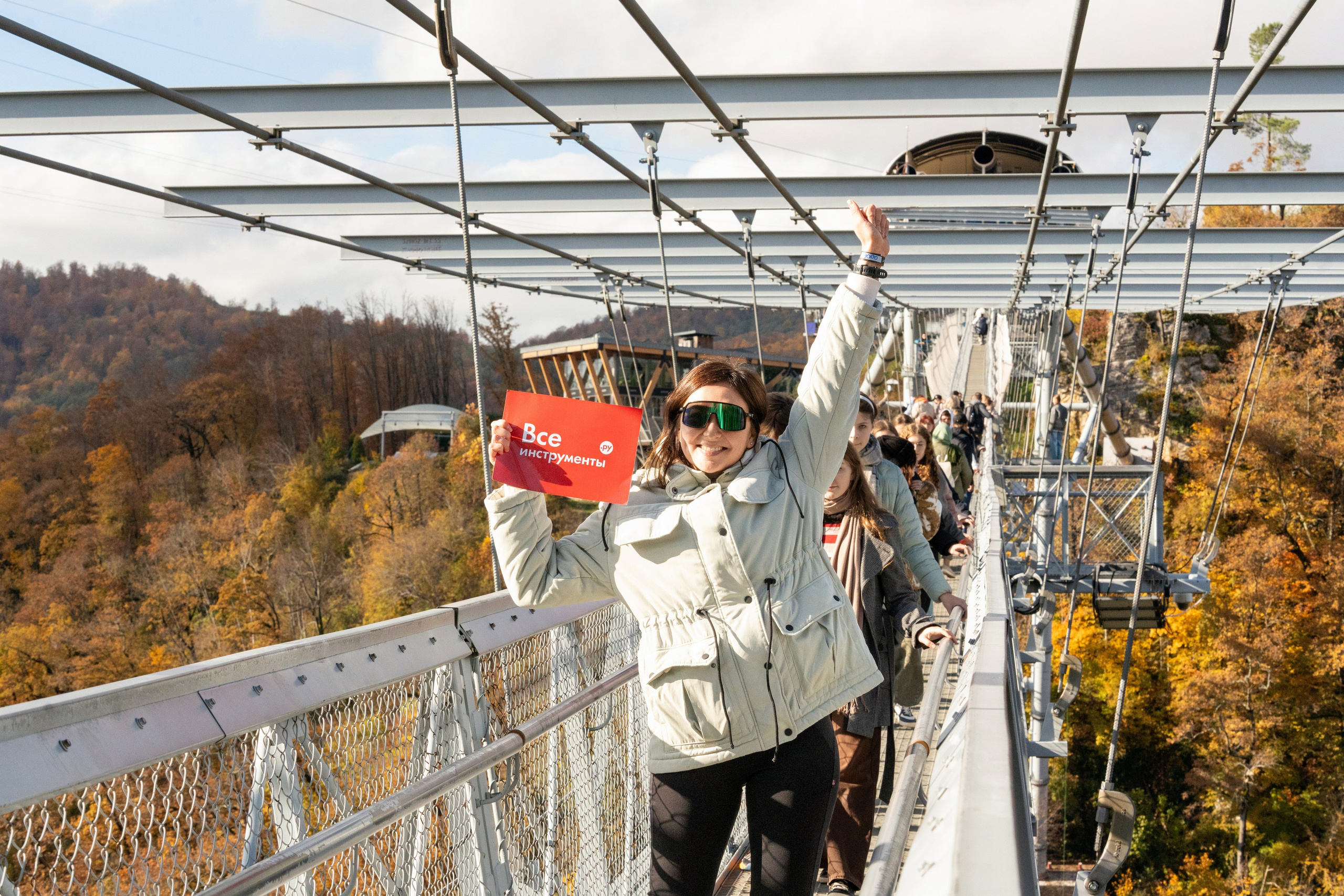 MICE мероприятие в Skypark. Репортажный фотограф в Красной Поляне и Сочи Павлюченко Екатерина
