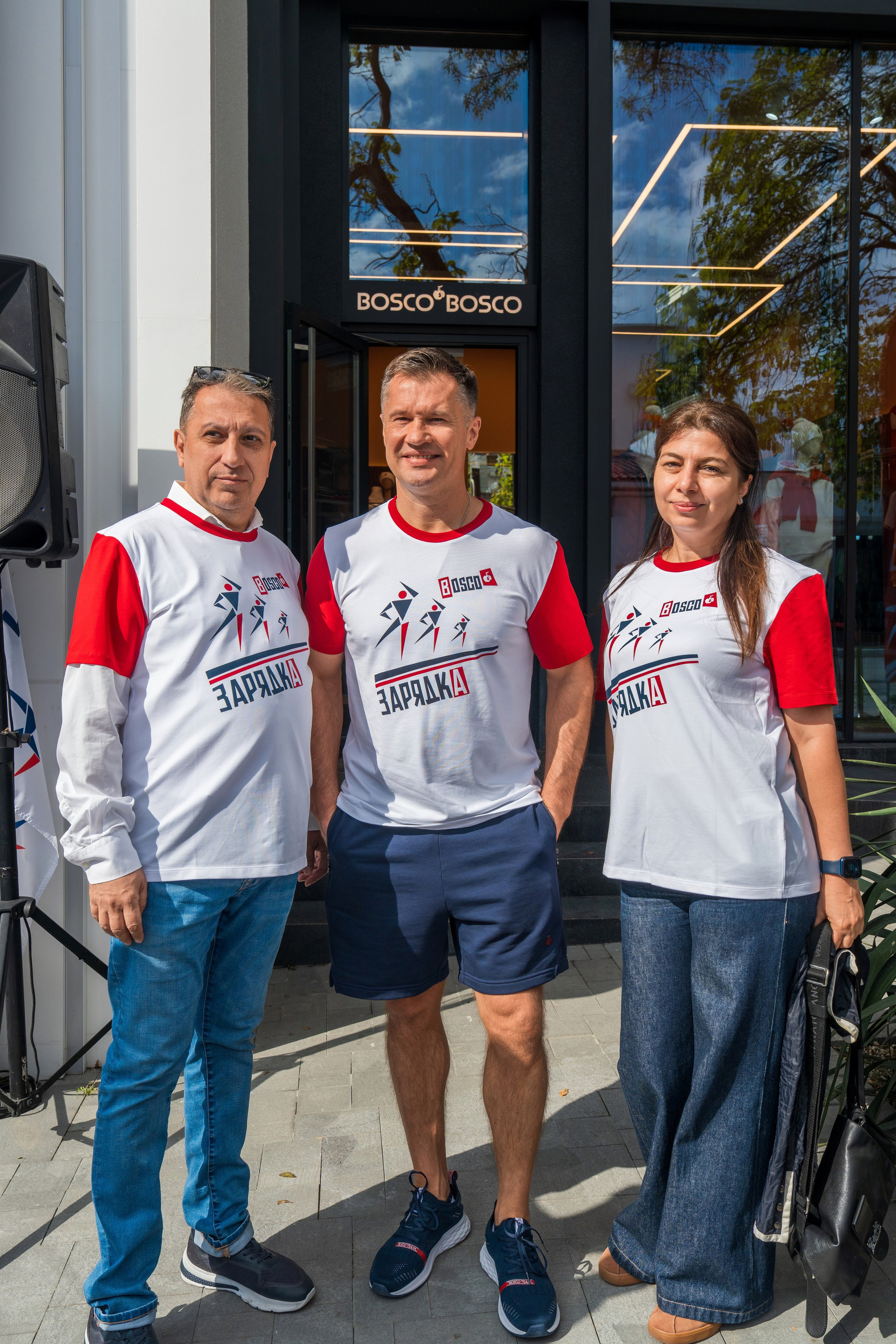 Открытие магазина Bosco в Геленджике. Репортажный фотограф в Красной Поляне и Сочи Павлюченко Екатерина