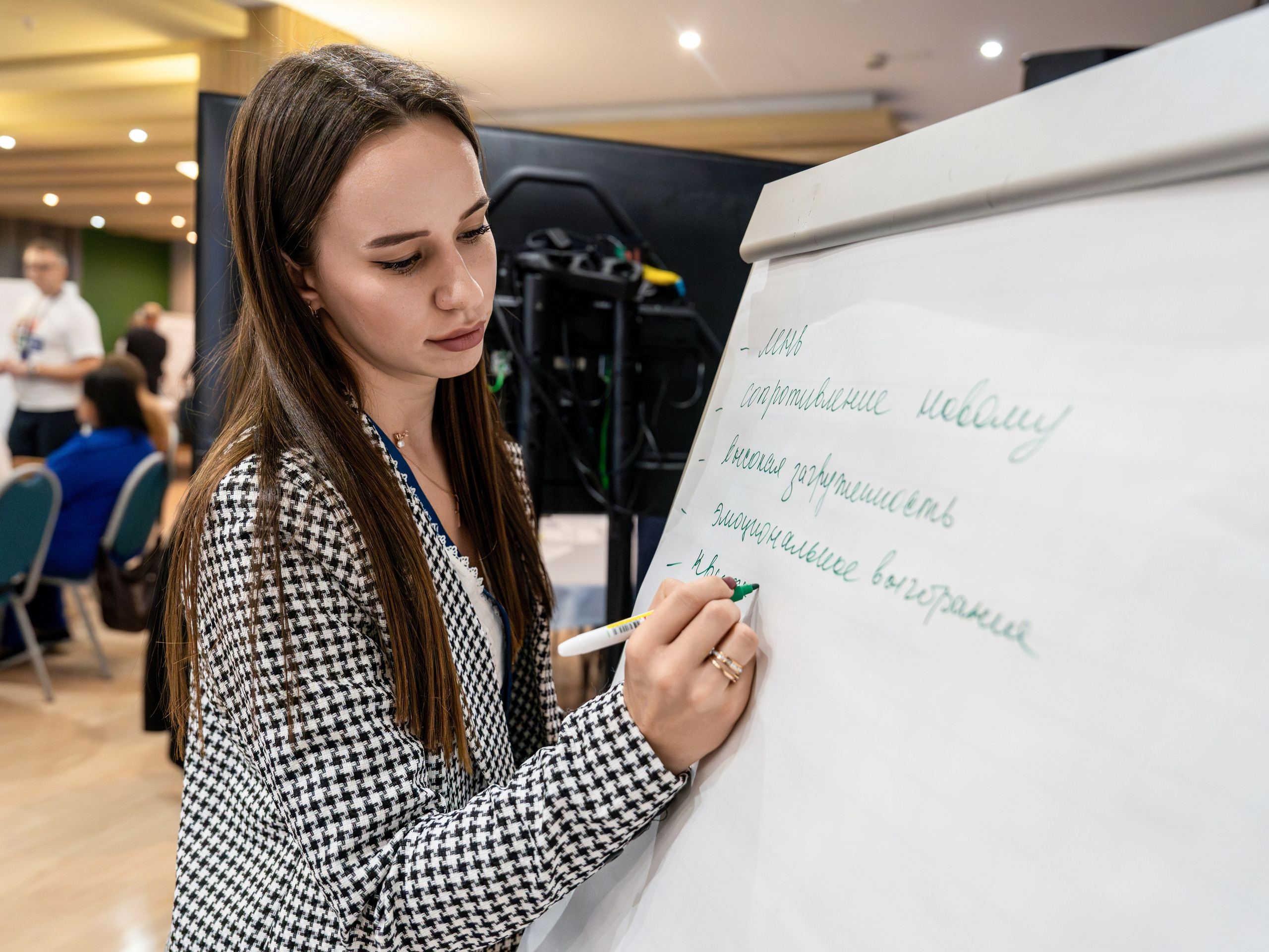 Форум развития 2024 ЕвроХим. Репортажный фотограф в Красной Поляне и Сочи Павлюченко Екатерина