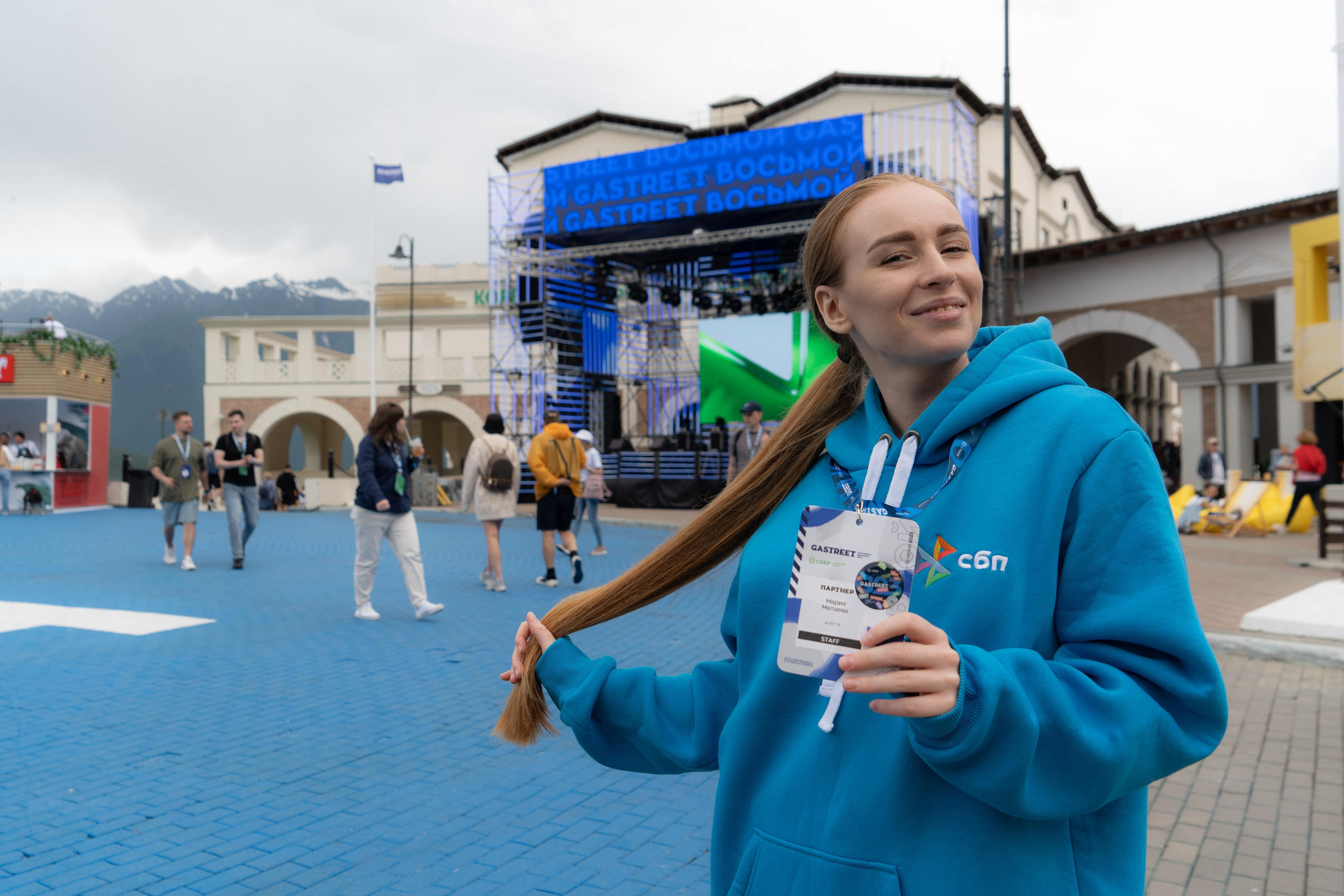 Фотоотчет партнерской интеграции СБП на Gastreet 2023. Репортажный фотограф в Красной Поляне и Сочи Павлюченко Екатерина