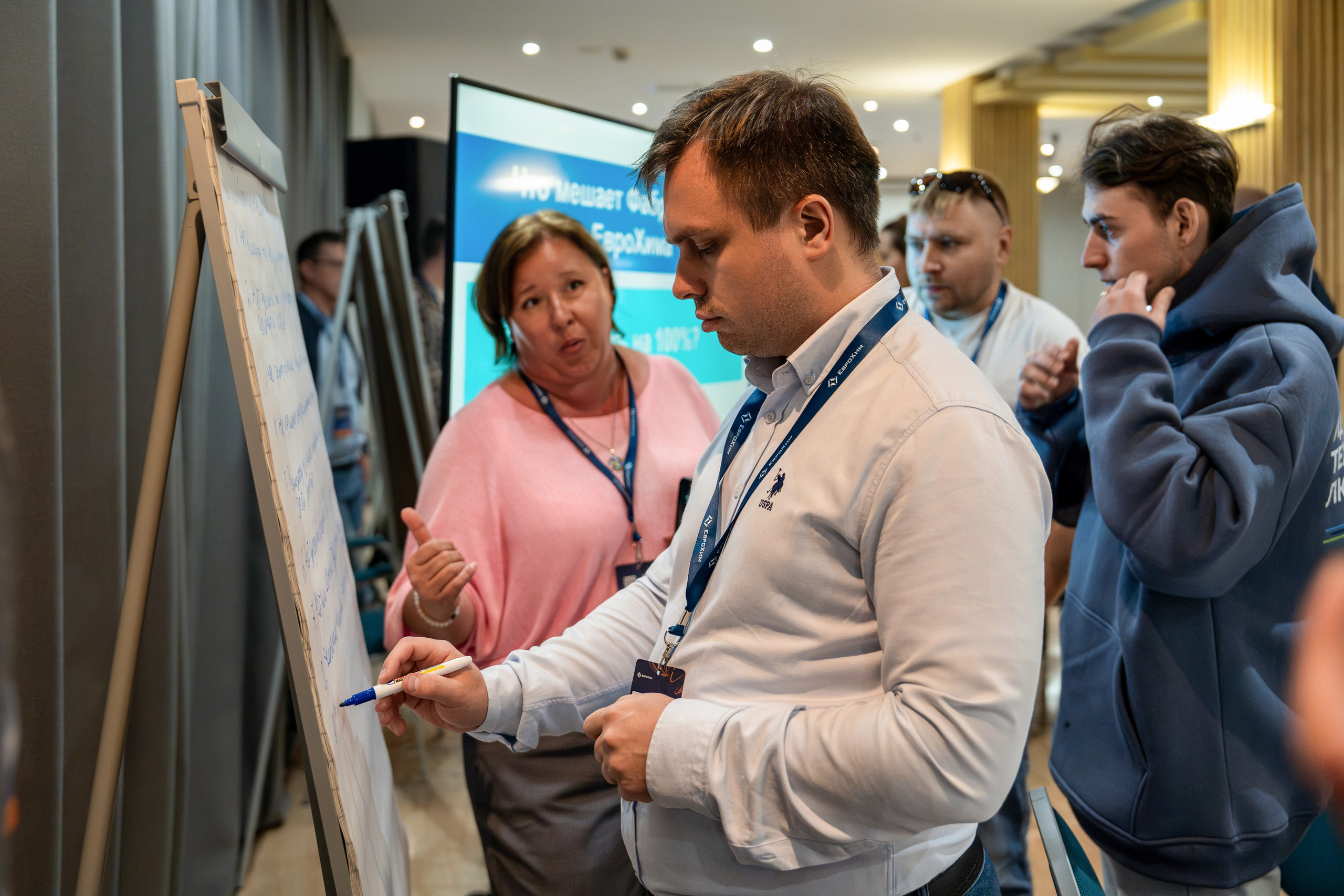 Форум развития 2024 ЕвроХим. Репортажный фотограф в Красной Поляне и Сочи Павлюченко Екатерина