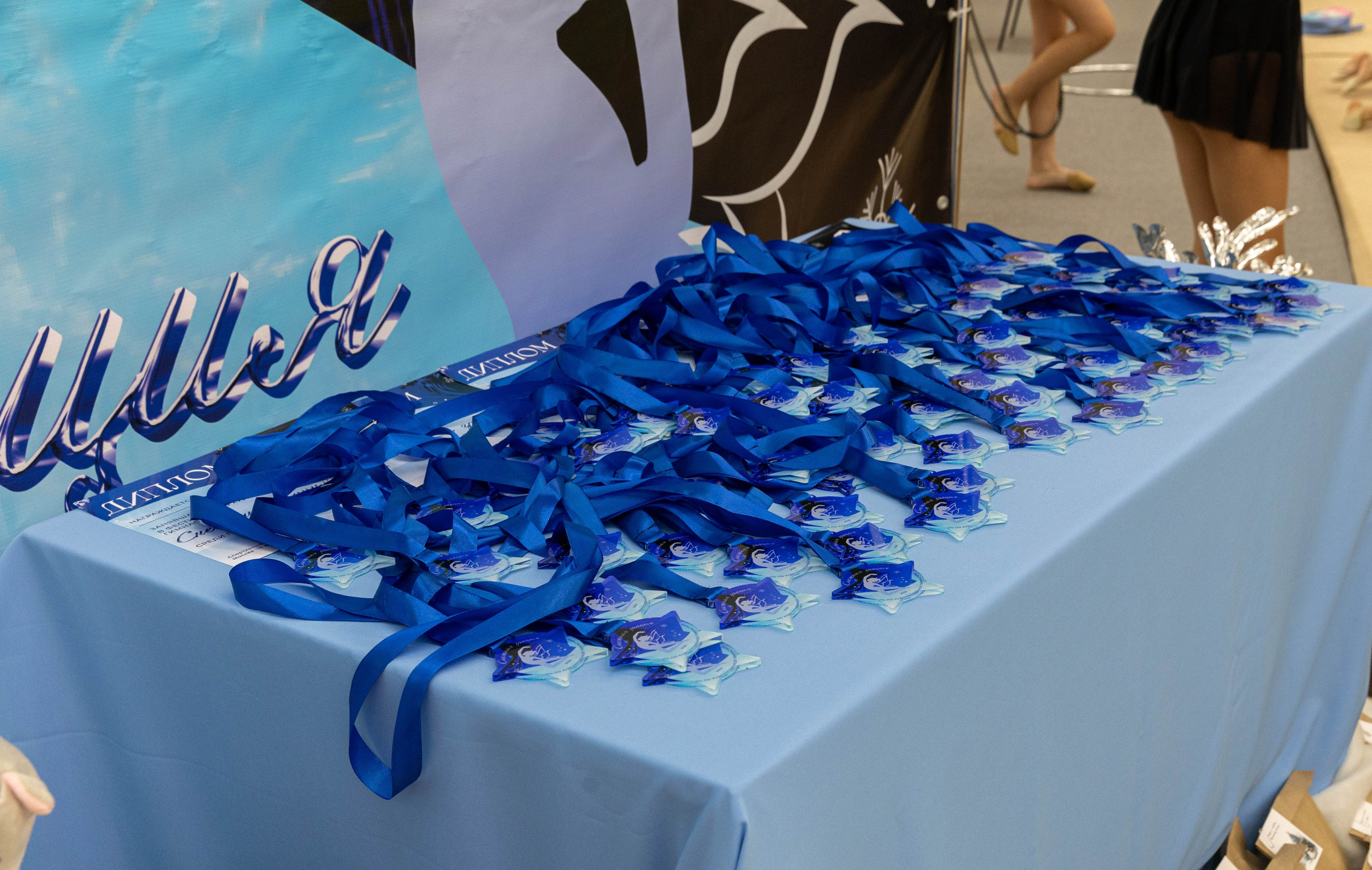 Художественная гимнастика. Свадебный и репортажный фотограф в Москве, Александр Плотников