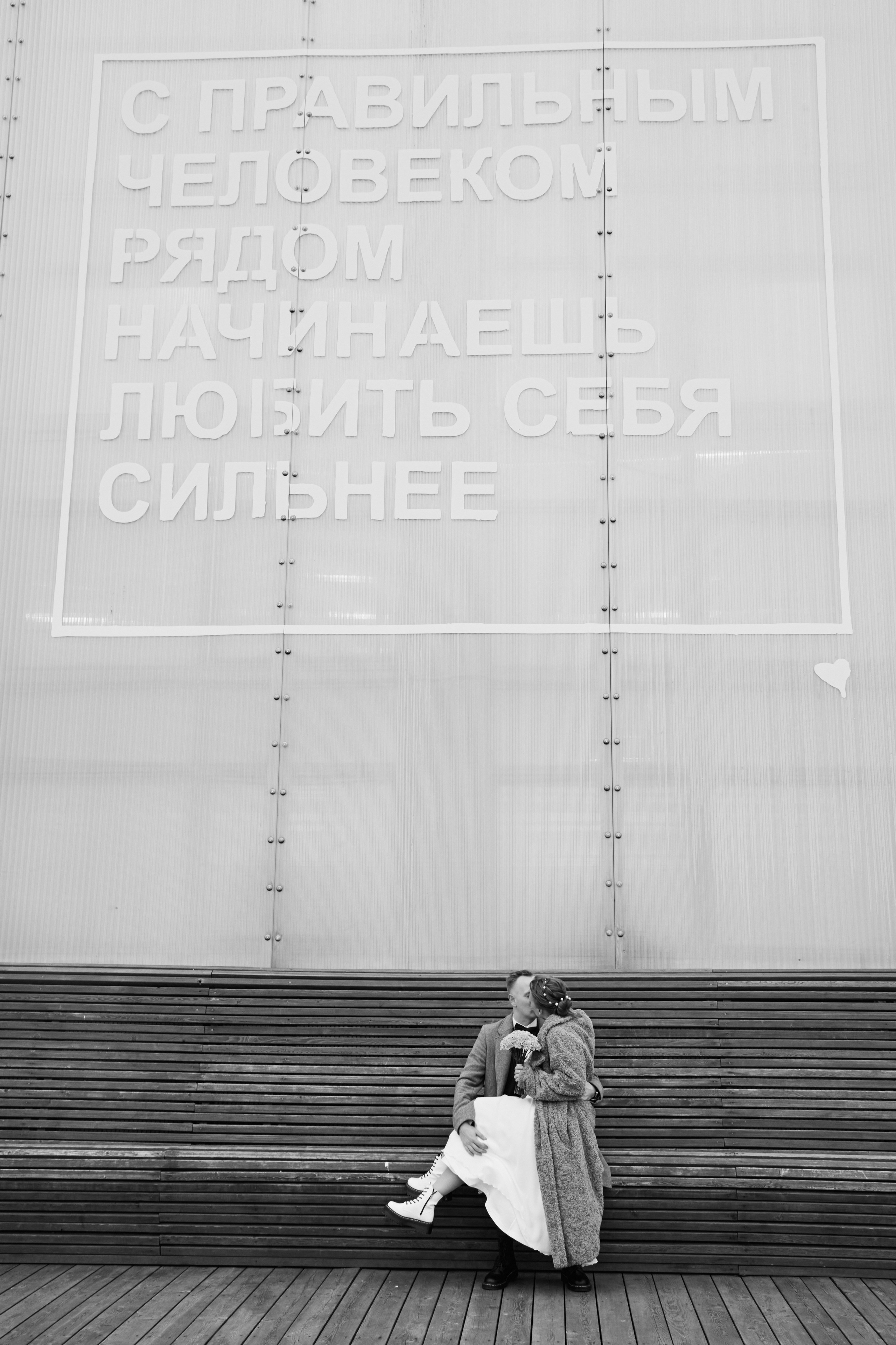 Анатолий & Александра. Валерия Гуртовая | Фотограф, Санкт-Петербург