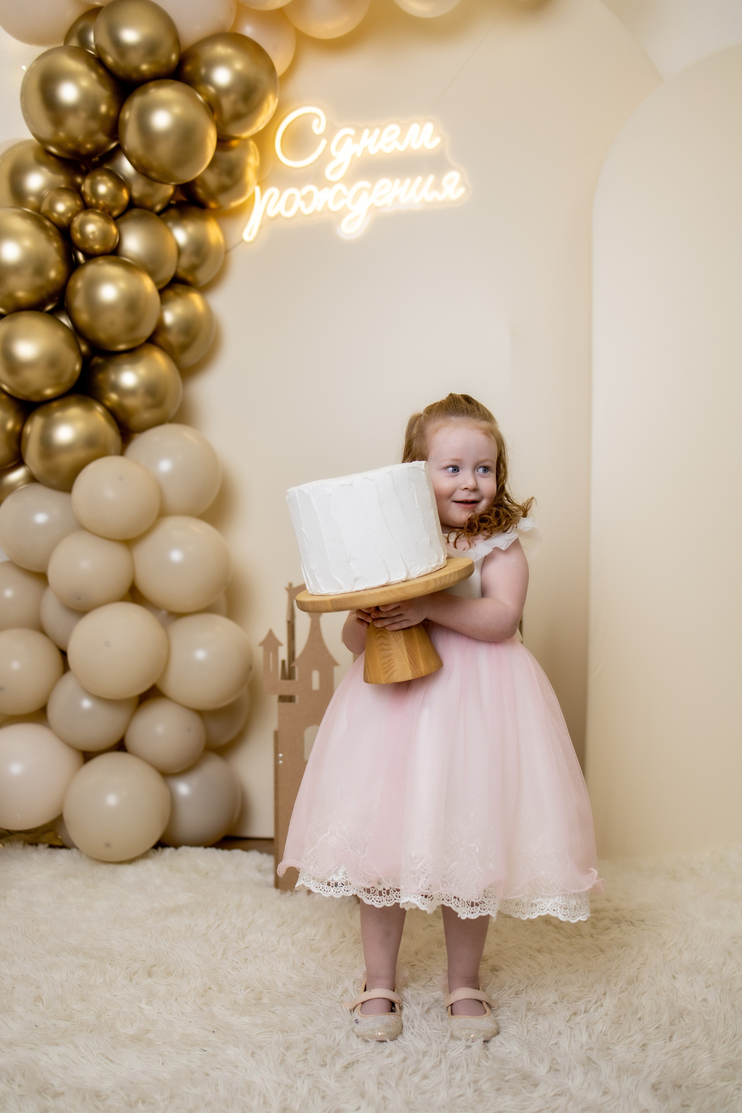 Алиночке 3 года. Фотограф Надежда Лукьянова