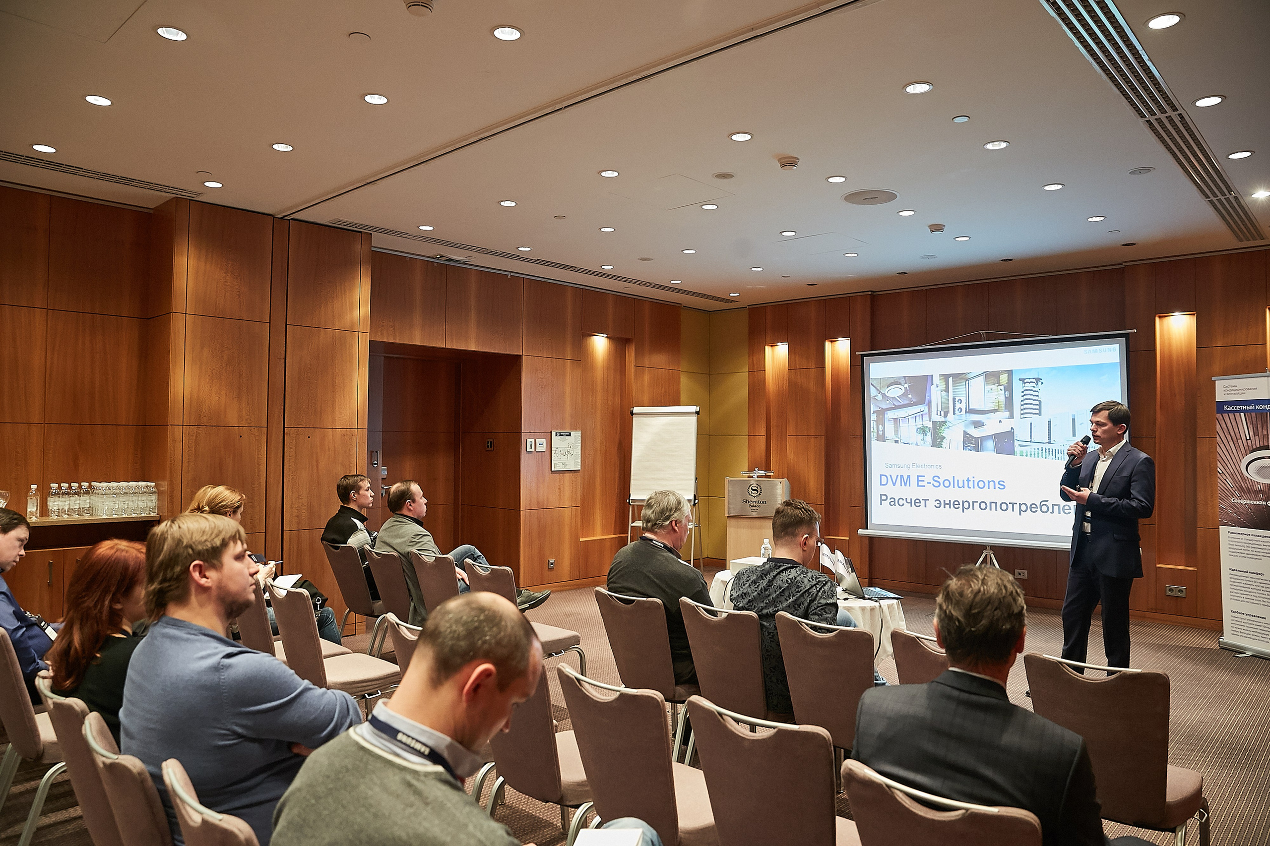 Конференция Samsung. Репортажный Фотограф | Константин Кондрашов