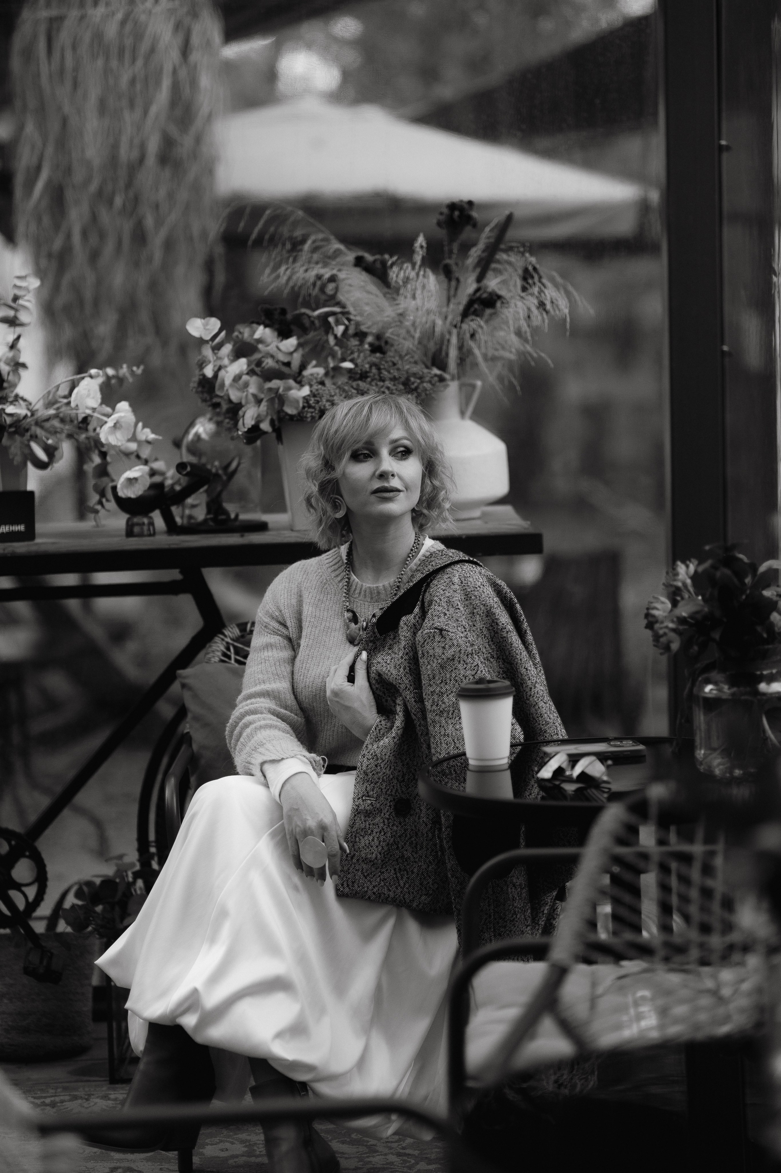 Маша и осень