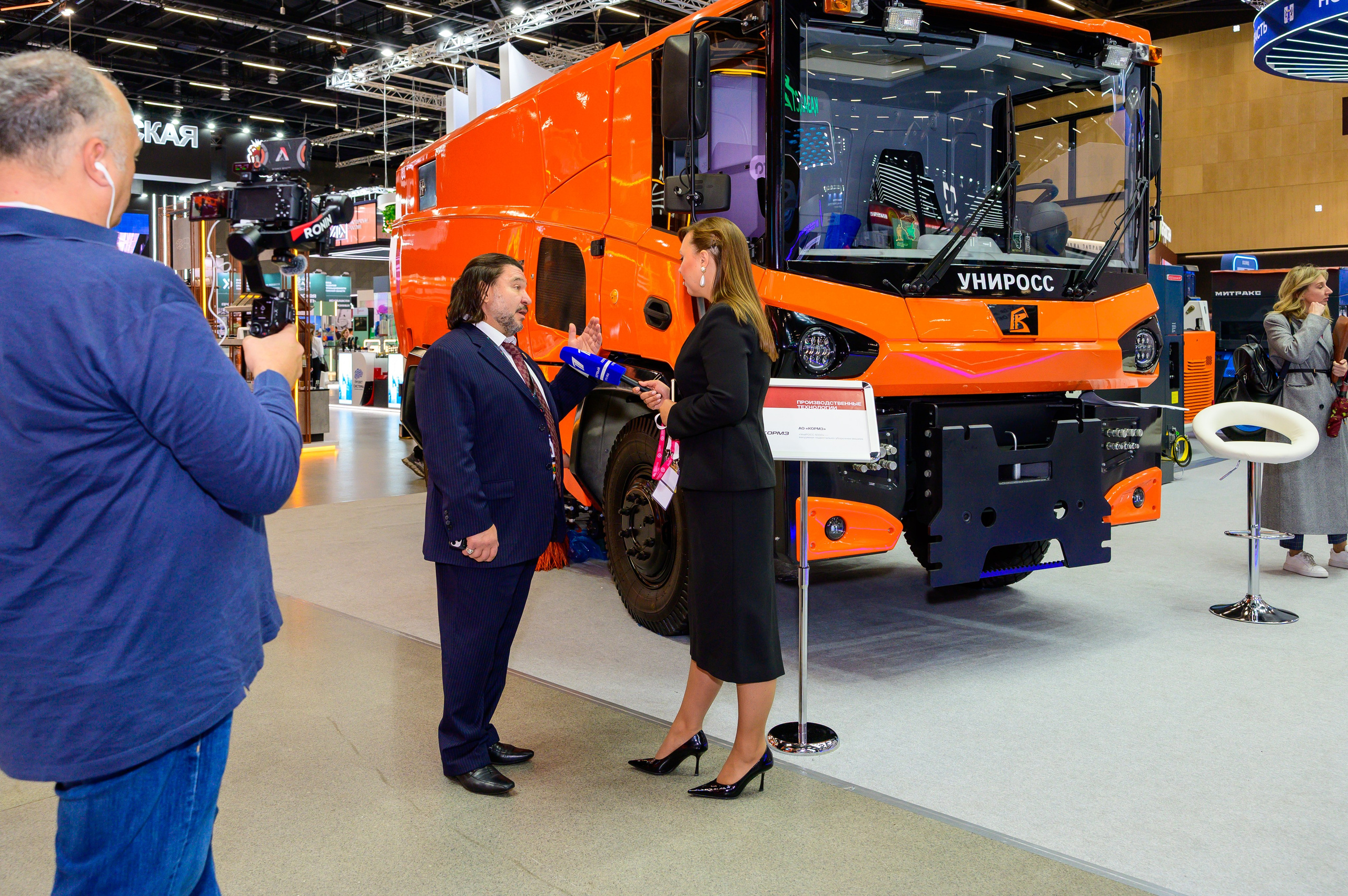 BigindustrialweekBelarus. Фотоуслуги, услуги фотографа, фотографирование важных событий