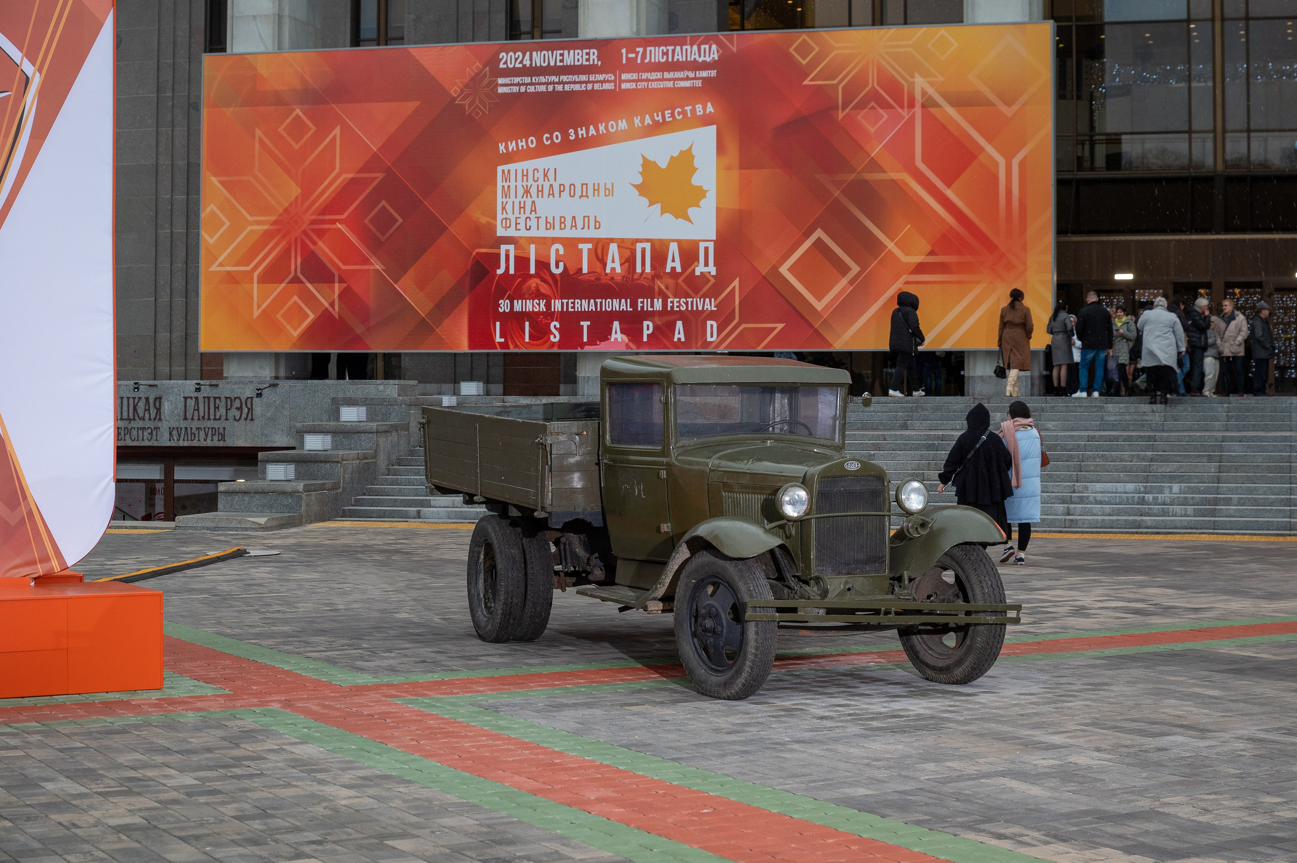 Съемка мероприятий. Фотоуслуги, услуги фотографа, фотографирование важных событий