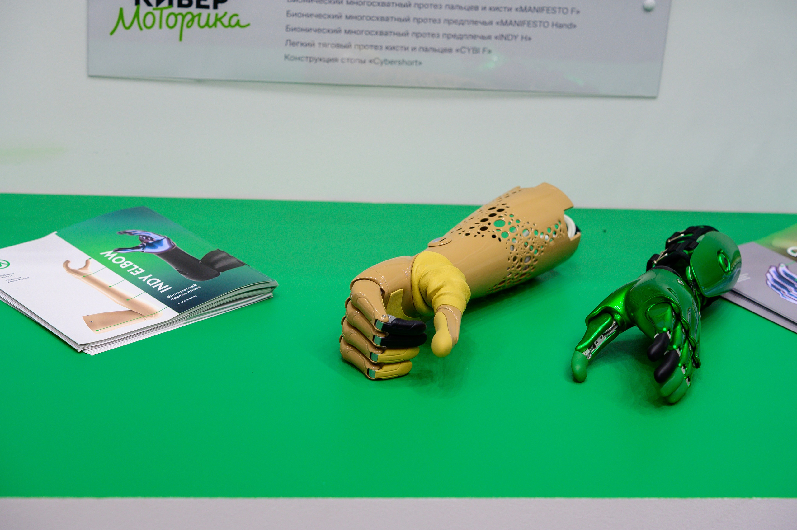 BigindustrialweekBelarus. Фотоуслуги, услуги фотографа, фотографирование важных событий