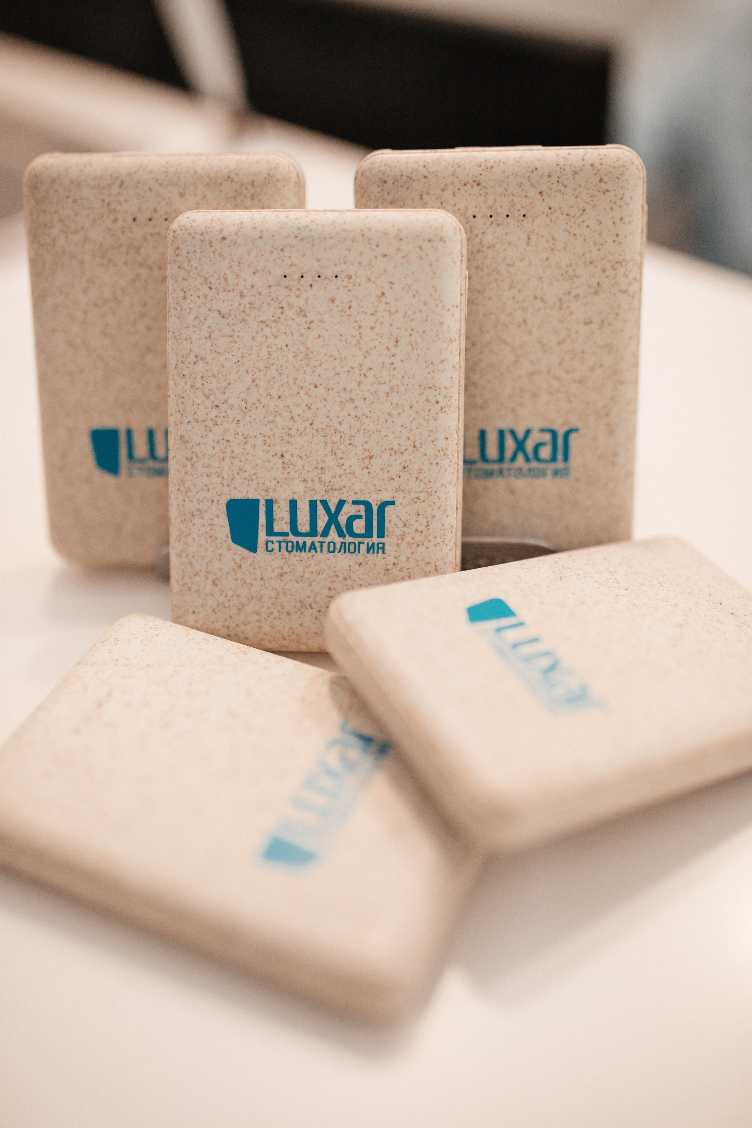 Luxar — стомотология. 