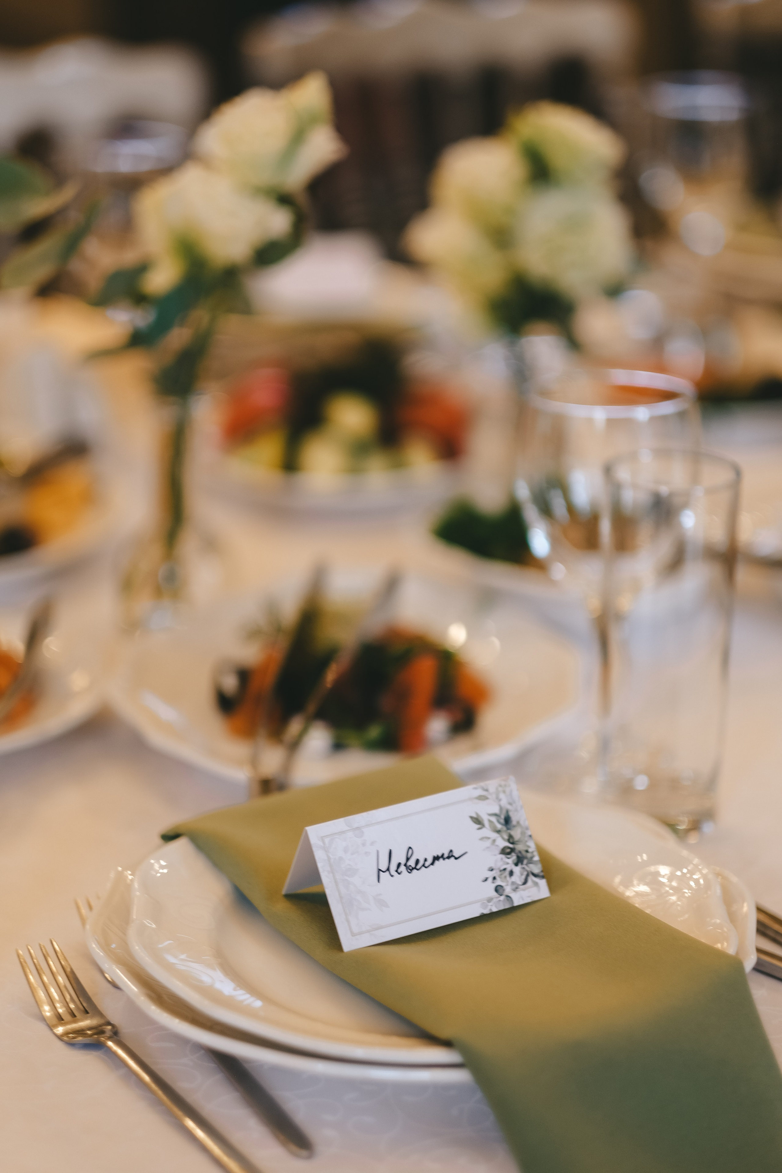 Сергей и Анастасия. Твой эксклюзивный фотограф Мария Дригова