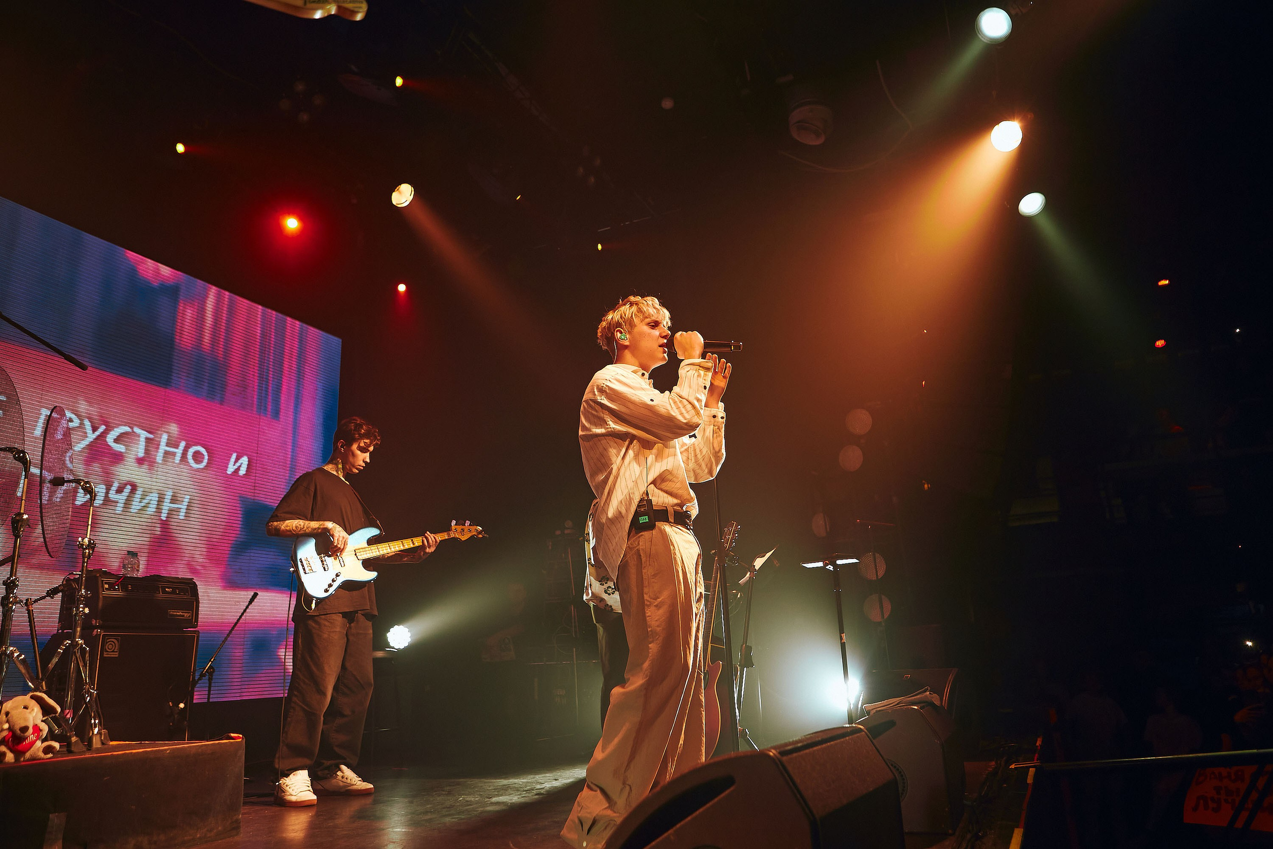 Ваня Дмитриенко «НА ОДНОЙ ОРБИТЕ ТУР». Андрей Цветков — репортажный, свадебный и портретный фотограф в Санкт-Петербурге