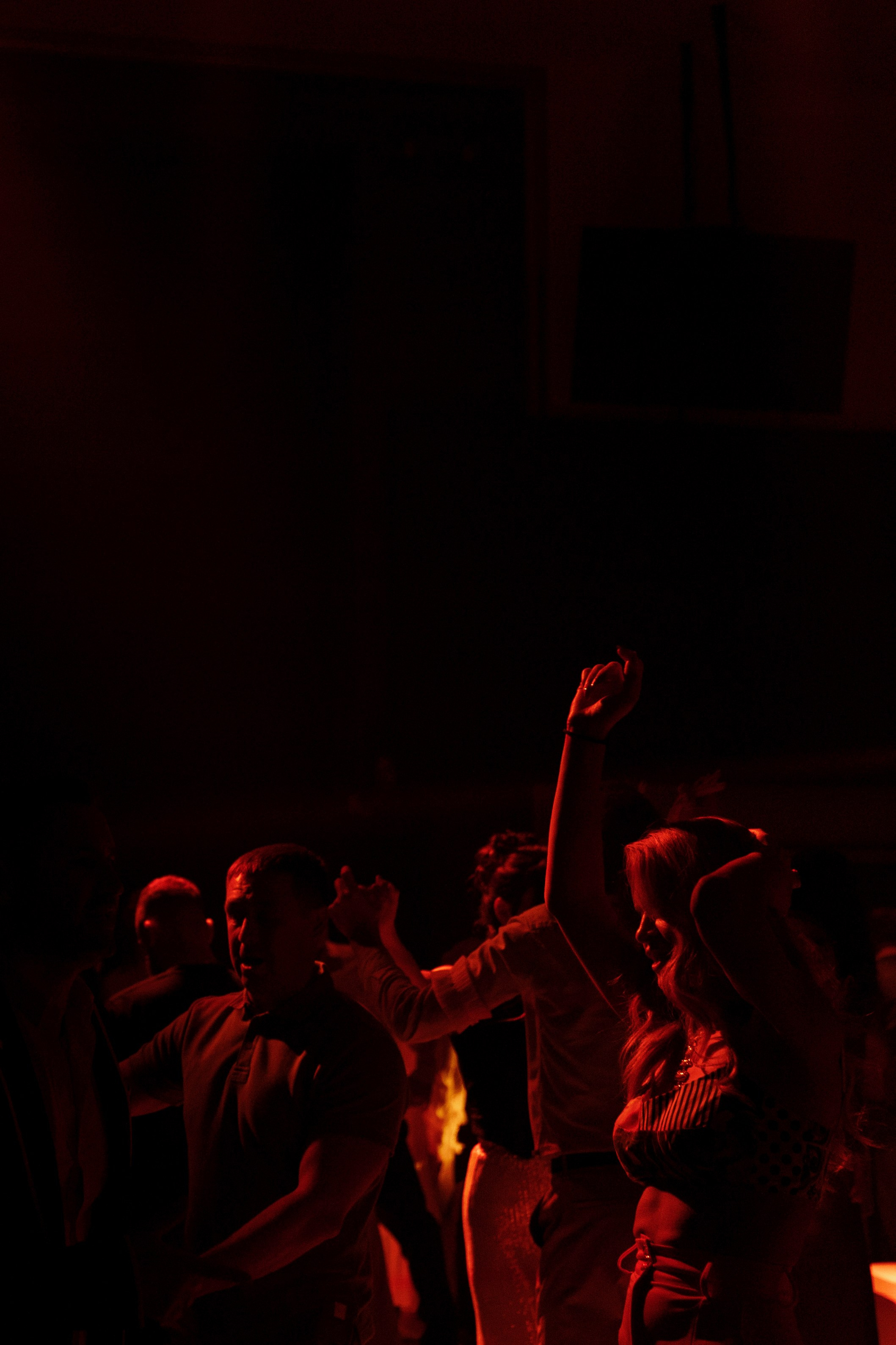 Андрей и Екатерина