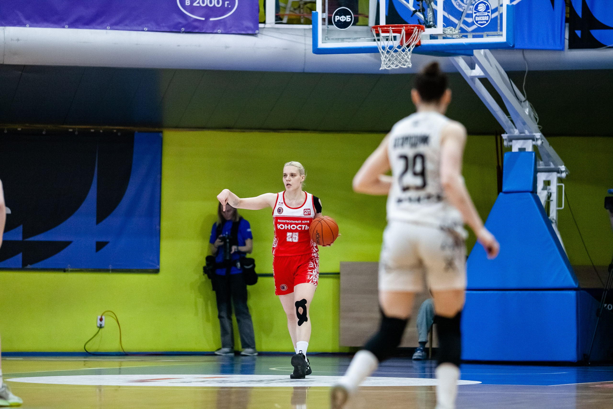 Славянка — Юность. Фотография