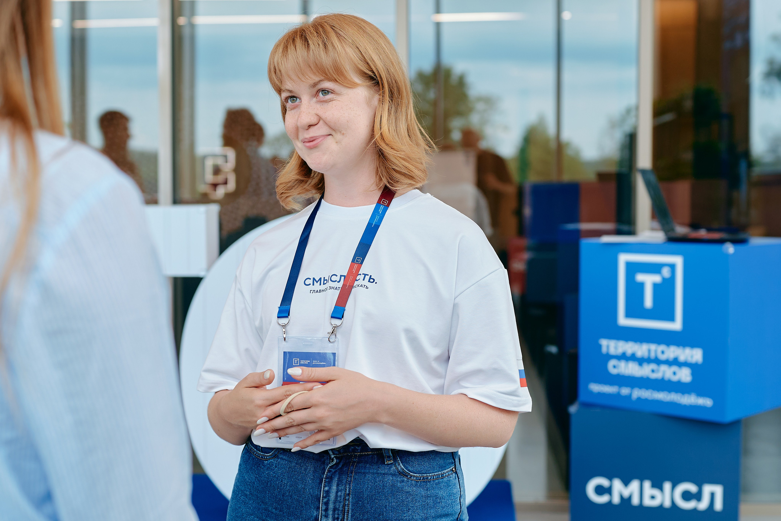 Форум «Территория смыслов 2025». Фотограф в Челябинске — Дмитрий Носов