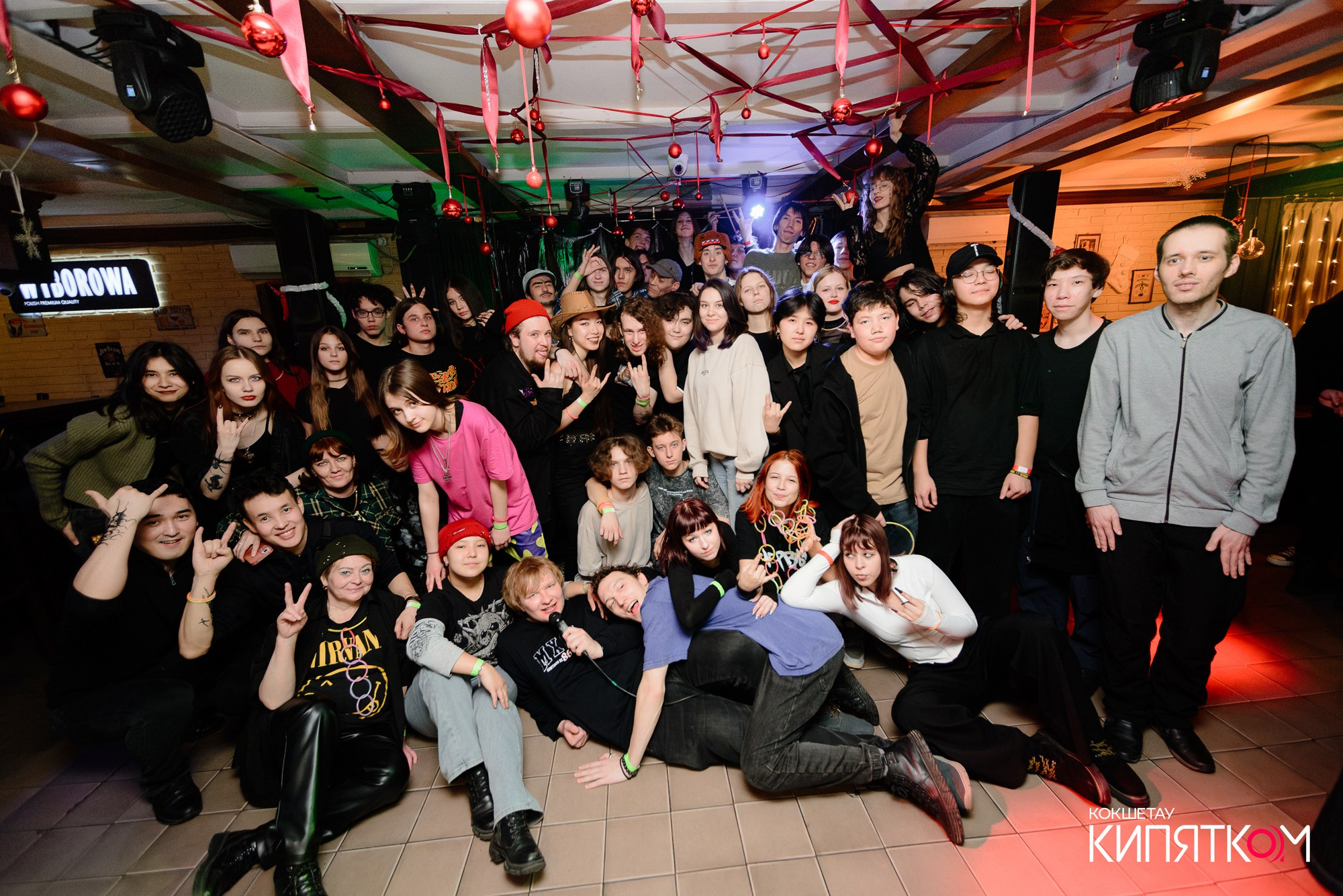 РОК КВАРТИРНИК. КИПЯТКОМ КОКШЕТАУ