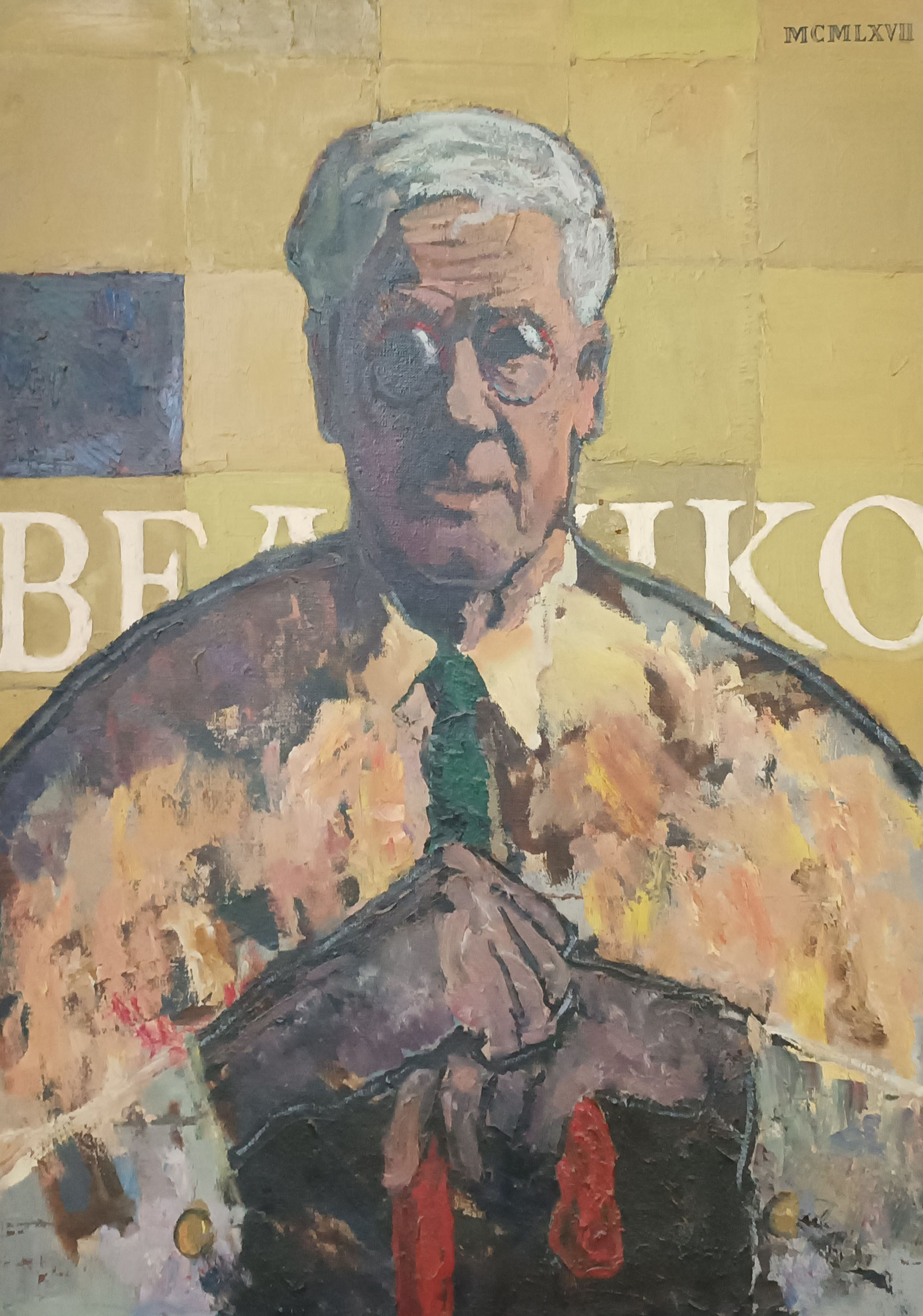 «Архитектор» 1967 год. Художник Величко Вадим Семёнович