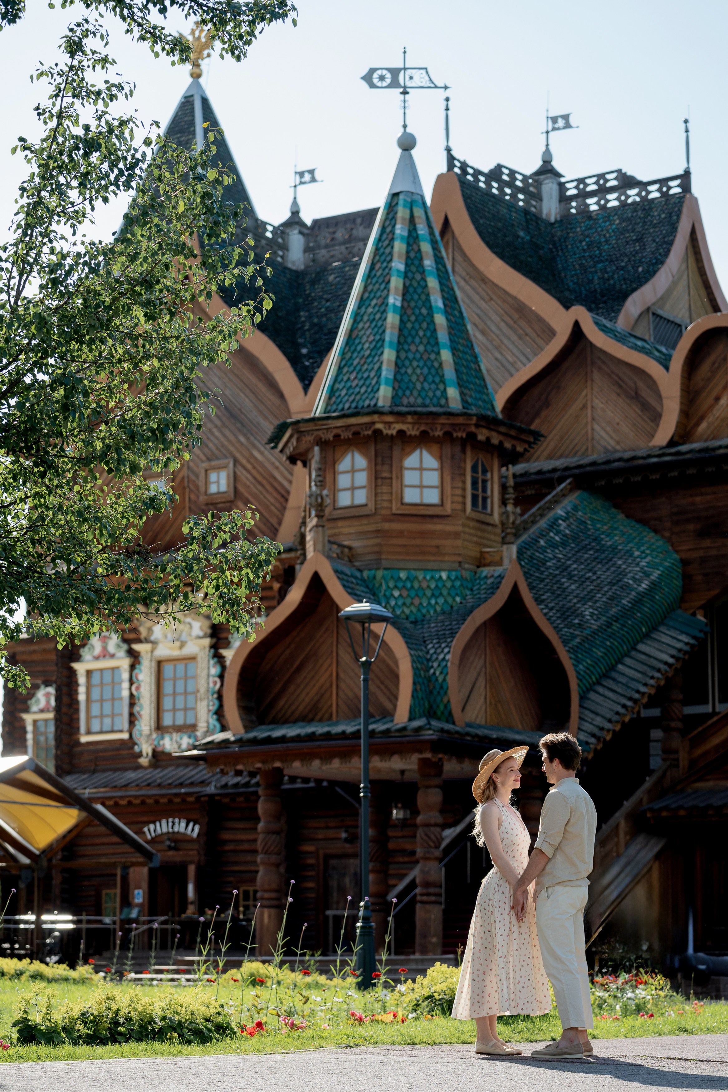 СВАДЕБНАЯ ПРОГУЛКА В КОЛОМЕНСКОМ. Портретный фотограф Олеся Владимирова в Москве