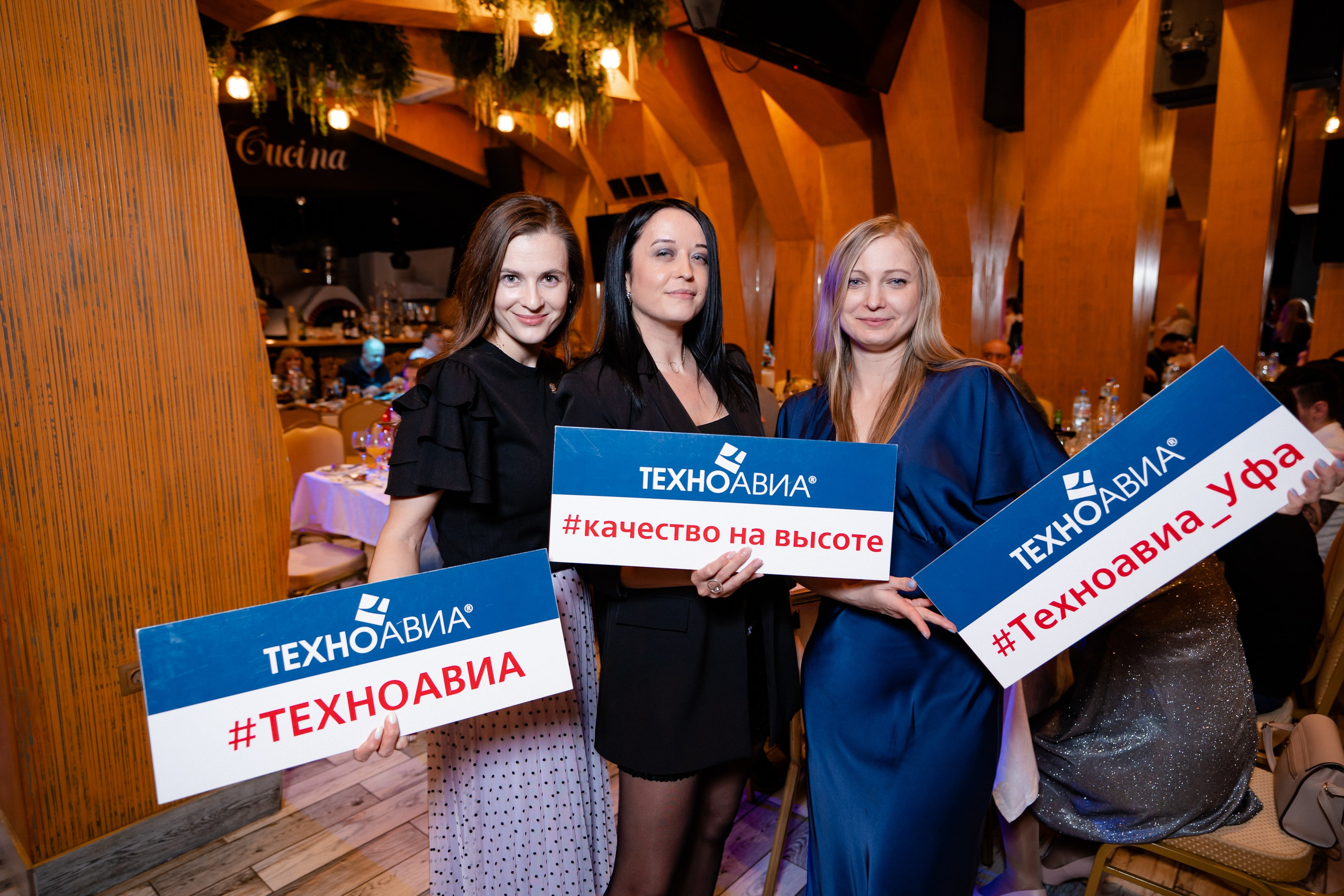 Корпоративная фотосъёмка для ТехноАвиа. Свадебный и репортажный фотограф в Уфе и по России