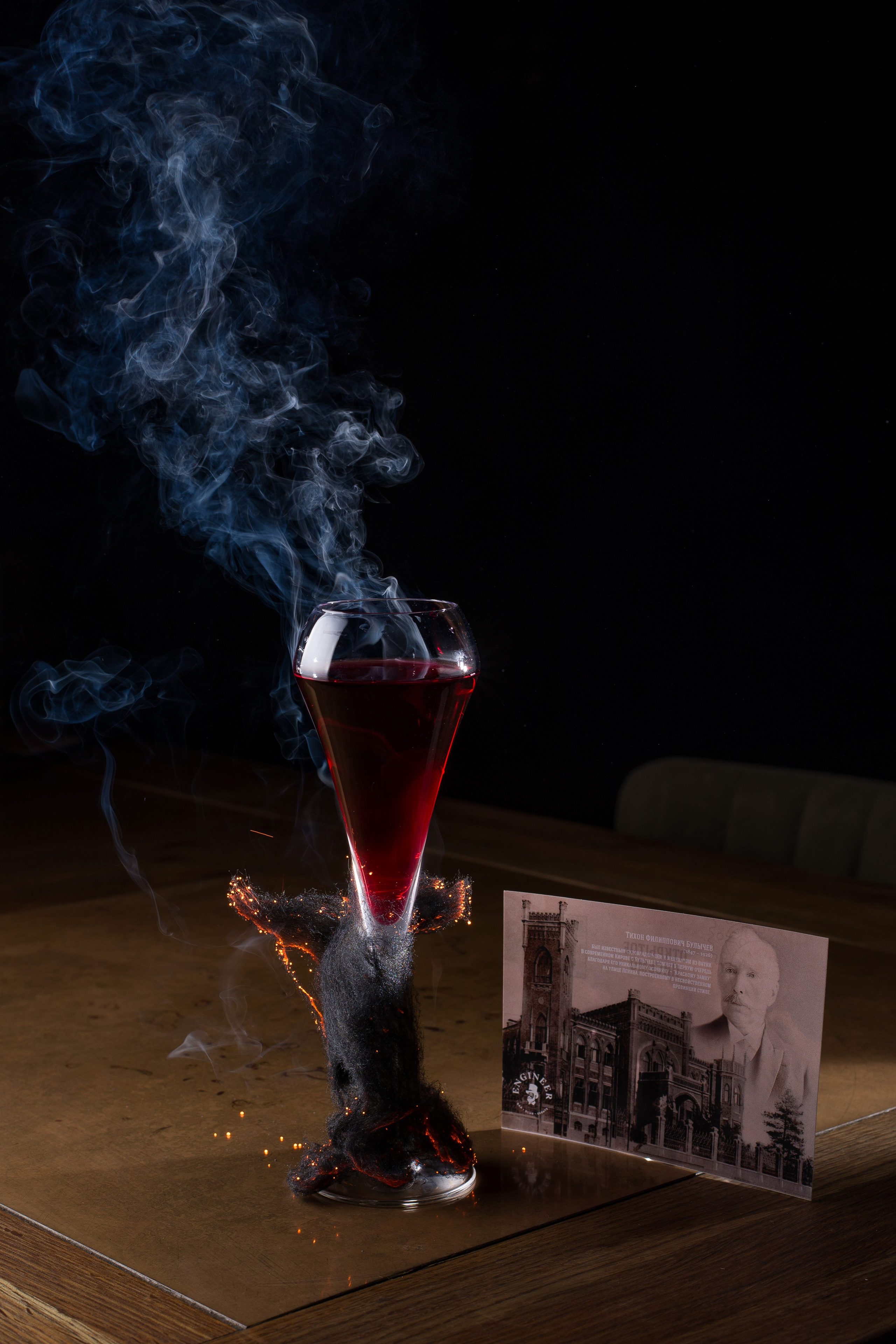 «Инженер» гастробар. Кирилл Бутлович фуд фотограф, Киров