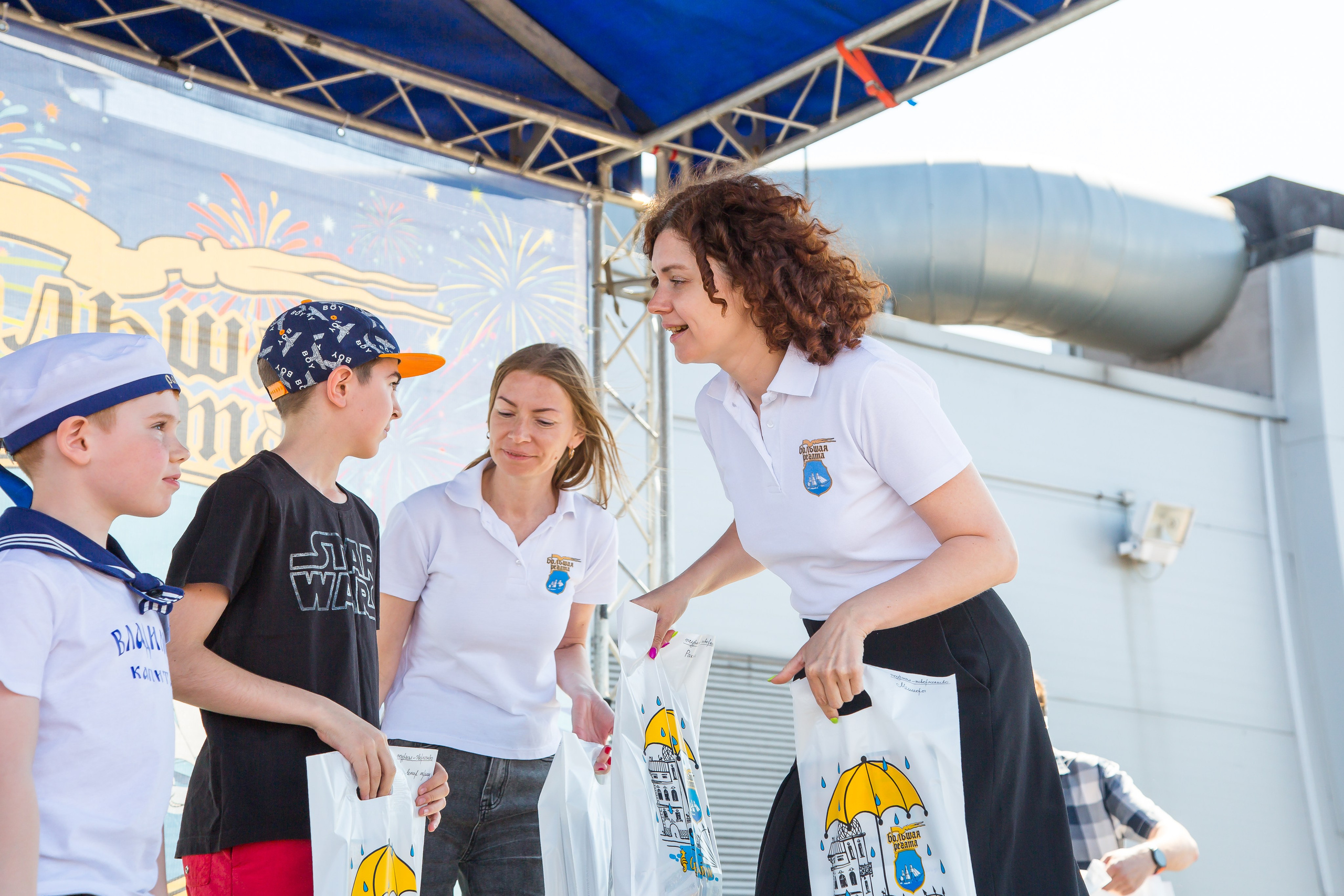 ОКЕАНАРИУМ БОЛЬШАЯ РЕГАТА 2023. Главная