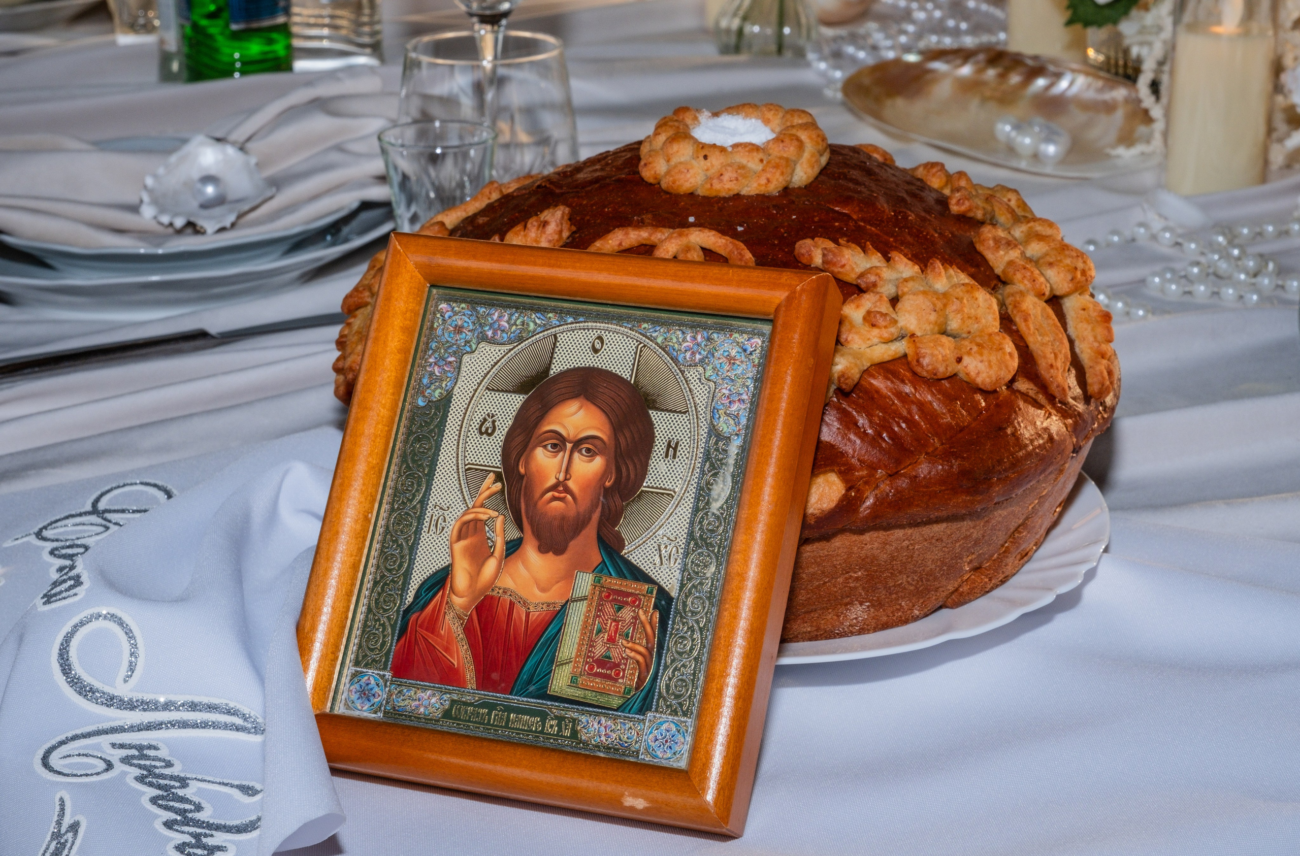 Сергей & Диана