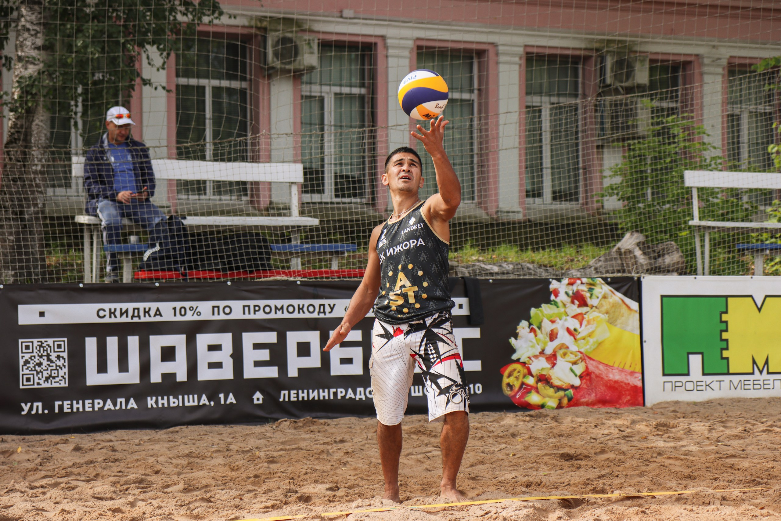 Кубок губернатора по волейболу