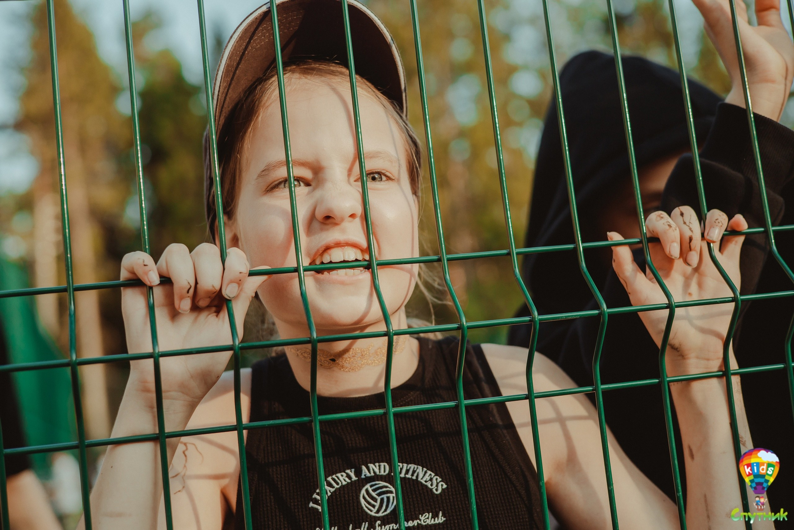 Спутник-kids | городецкий район