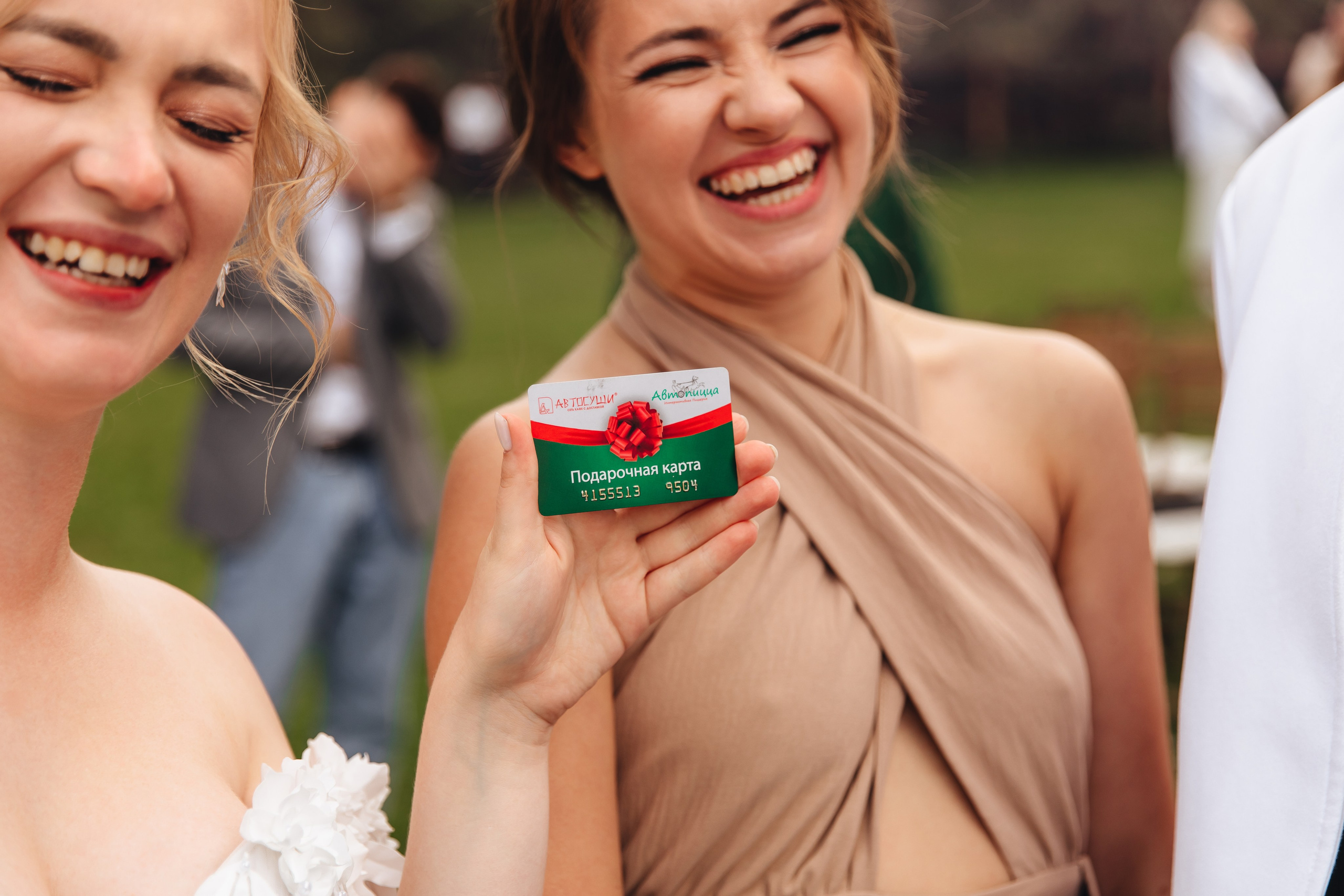 Рома и Лера. Свадебный и семейный фотограф в Туле и области Маша Костина