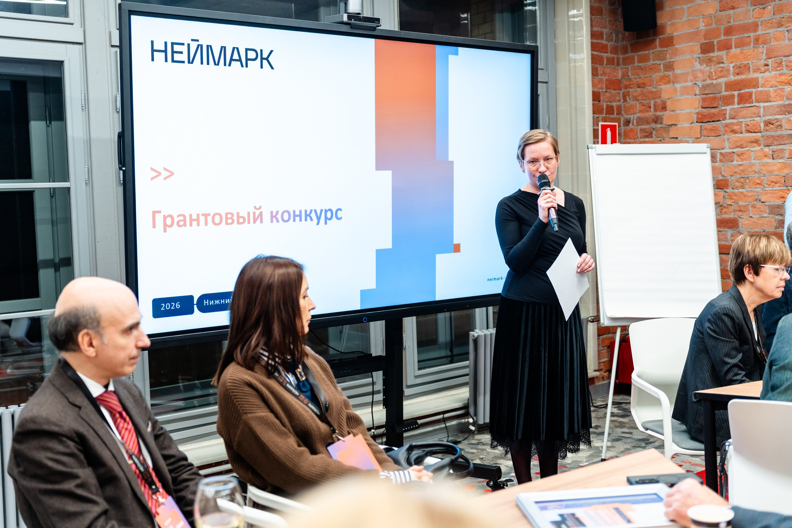 День Неймарк. Репортажный и портретный фотограф в Нижнем Новгороде Максим Горшков