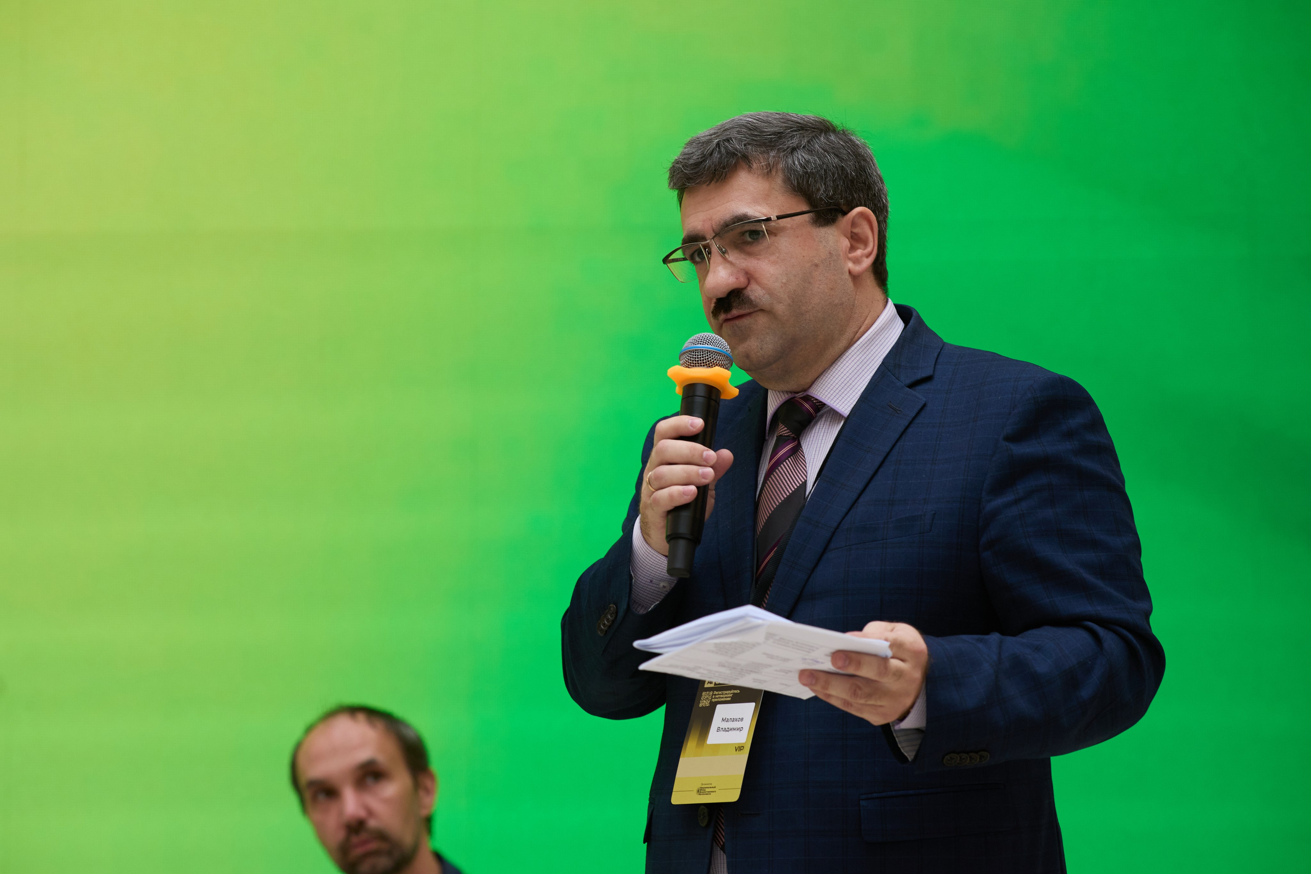 AISUMMIT. Фотограф в Москве