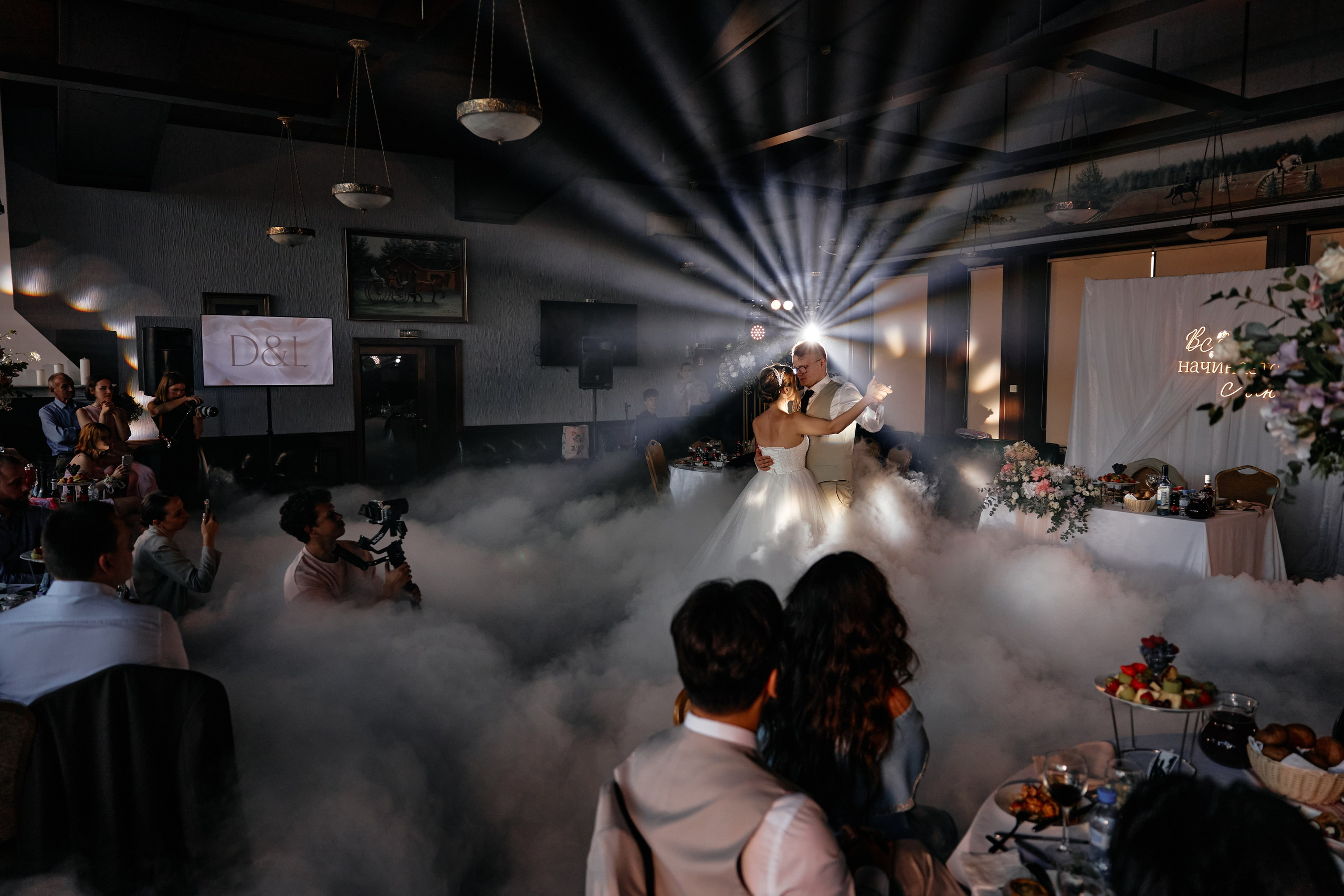 Лада и Даня — Свадебная серия