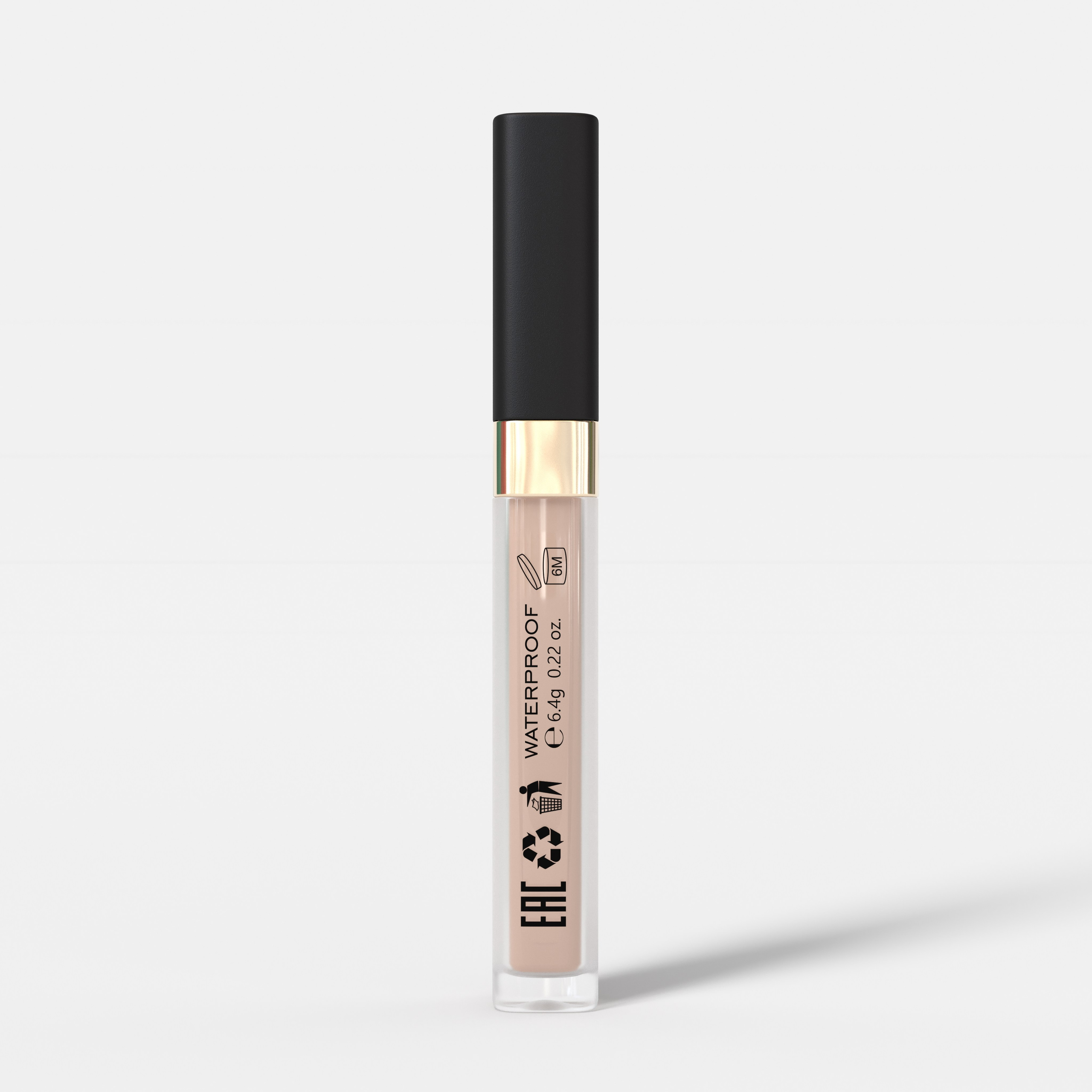 Английский бренд косметики «Wow you». Визуализация и анимация в Москве — Андрей Епифанов