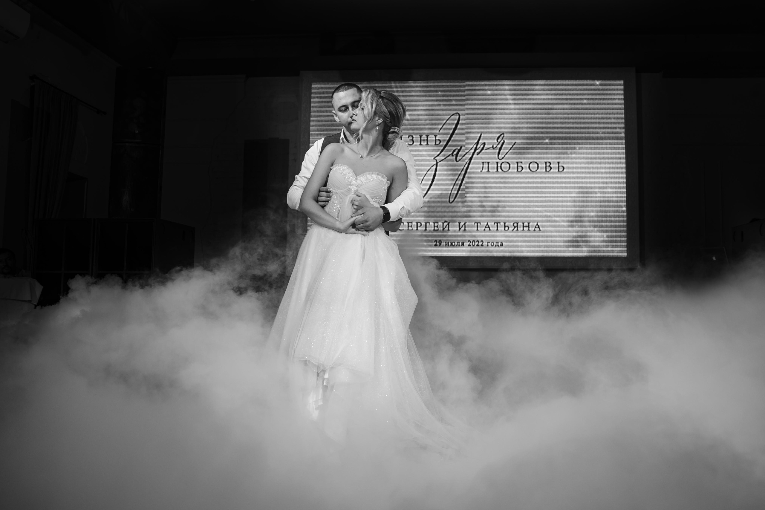 свадьба красноярск, свадебный организатор красноярск, организатор красноярск, организатор свадьбы красноярск, свадебный банкет, свадебный танец красноярск, постановка танца, тяжелый дым красноярск, свадебное агентство красноярск, свадьба под ключ красноярск