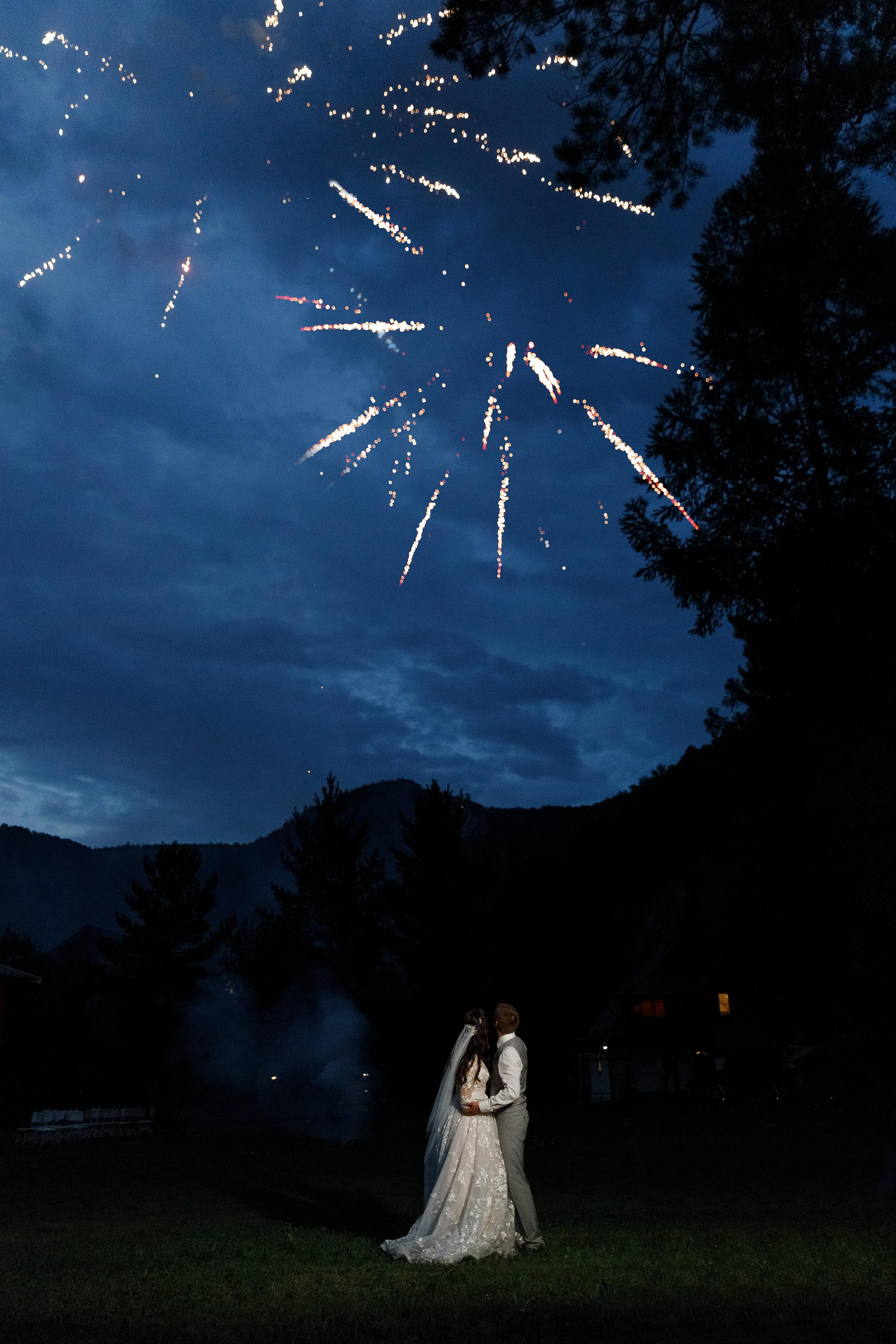 Максим и Екатерина. Организация свадьбы Красноярск