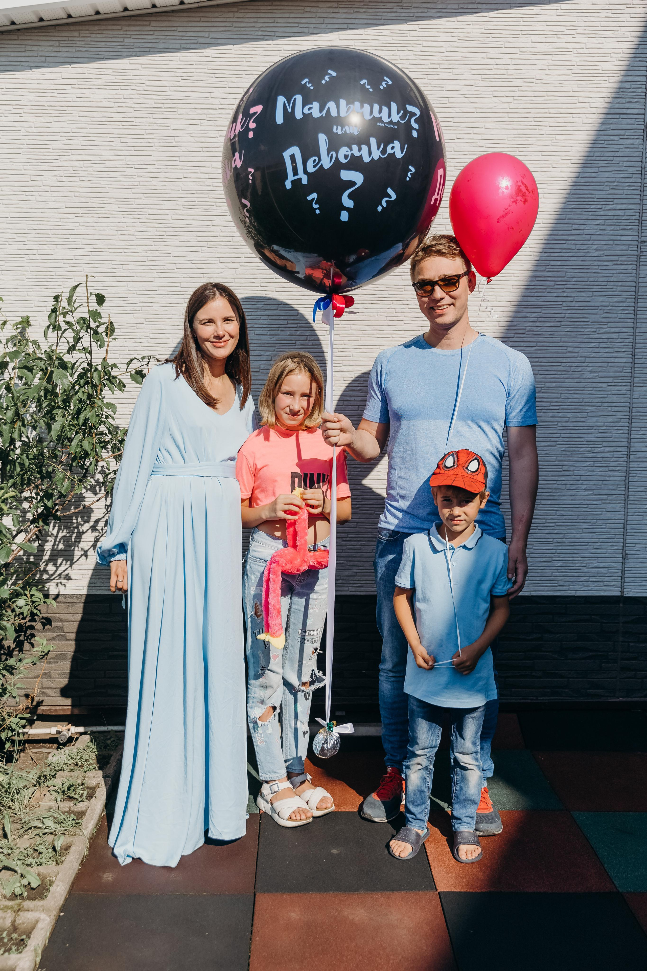 Гендер шар красноярск, гендер пати красноярск, мальчик или девочка, гендер пати под ключ красноярск, организация гендер пати красноярск