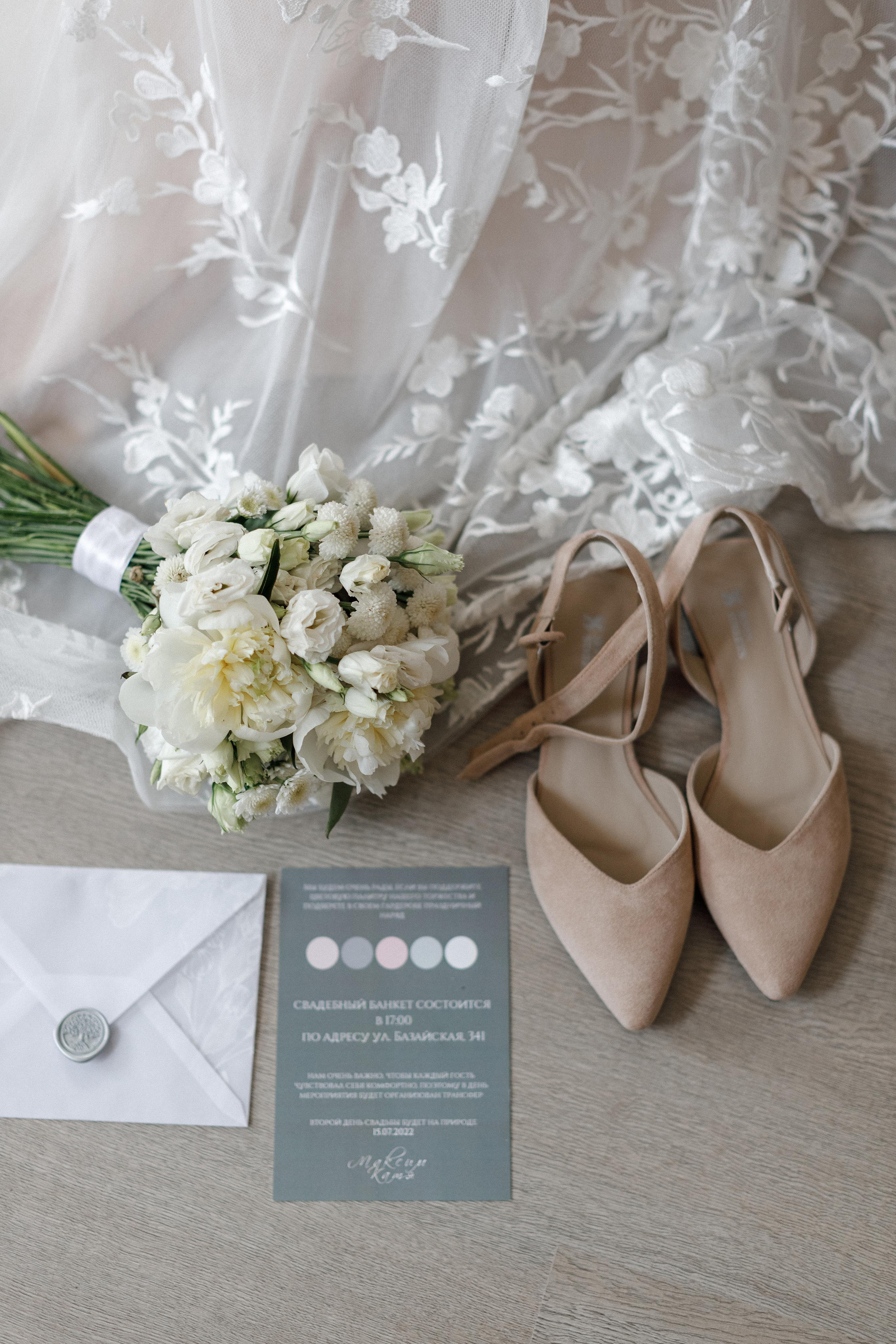 Максим и Екатерина. Организация свадьбы Красноярск