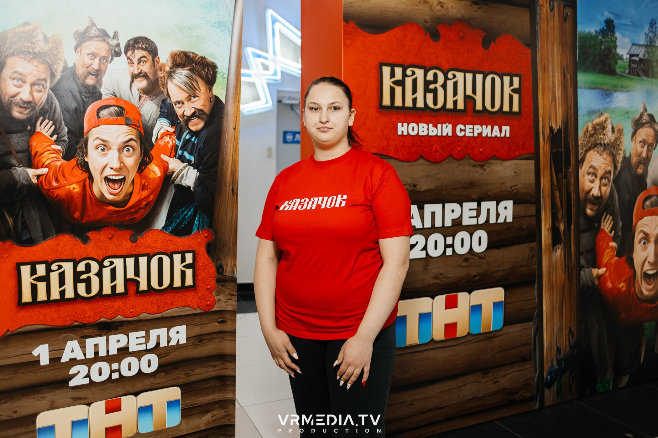 Промо-мероприятие с нейро-фотобудкой «Казачок»