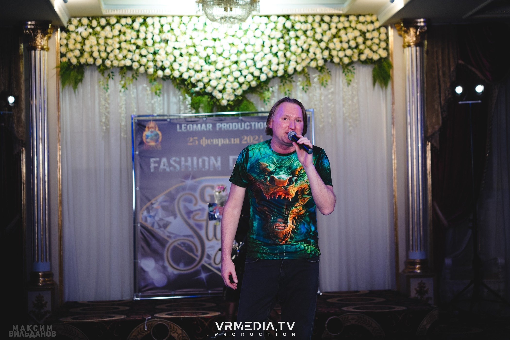 Leomar Production: Fashion проект «Glam Style 2024» 1 год