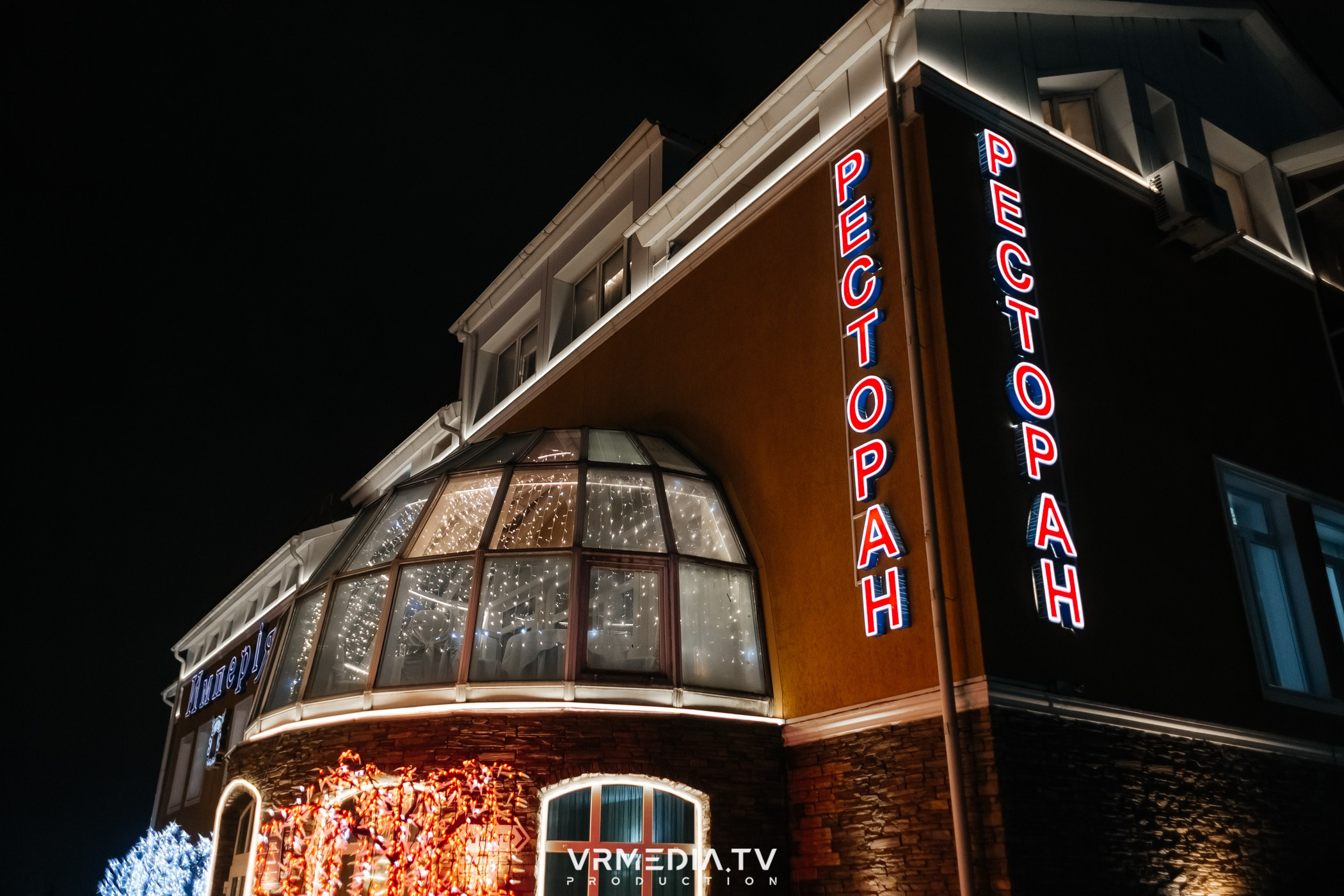 Открытие караоке-зала в «Империи»