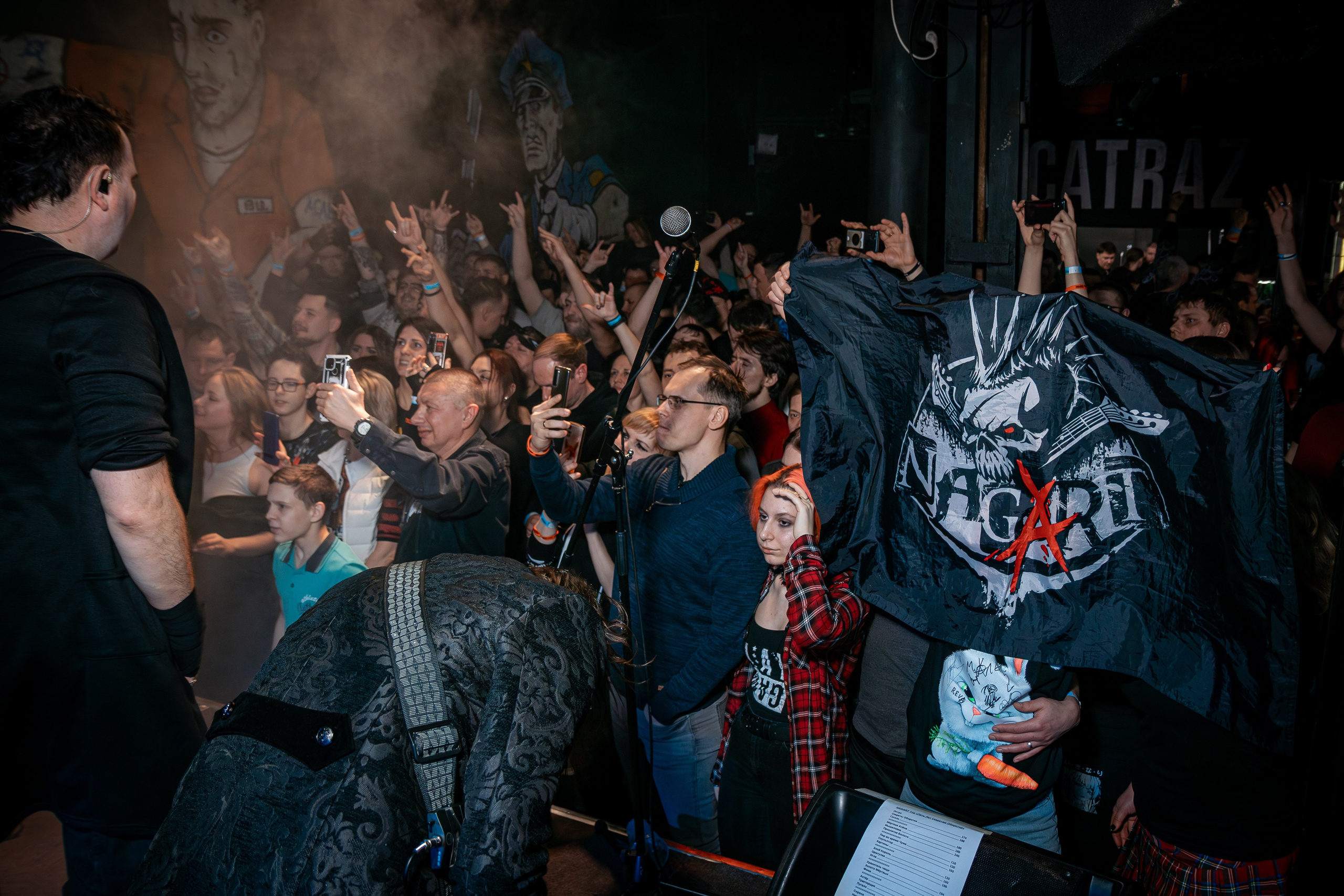 Nagart в Alcatraz Bar, 23.02.24. Репортажный фотограф Дмитрий (Нижний Новгород)