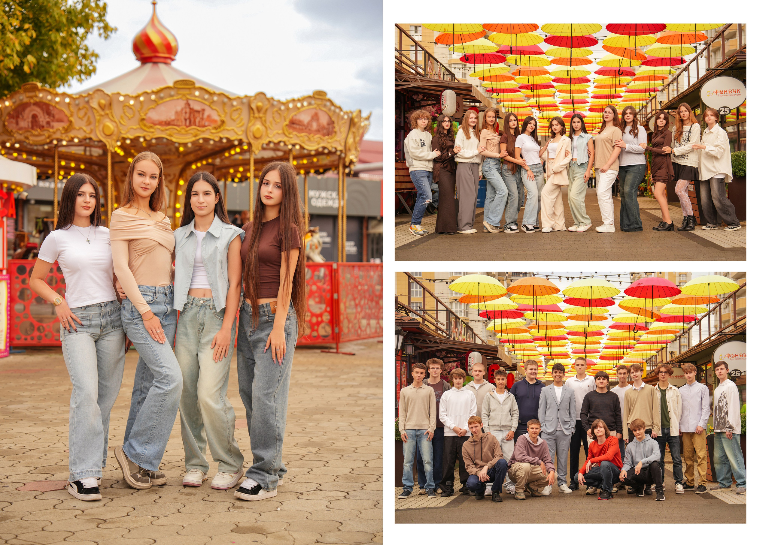 ГИМНАЗИЯ 82 9 Д. Красивый выпускной альбом в Краснодаре