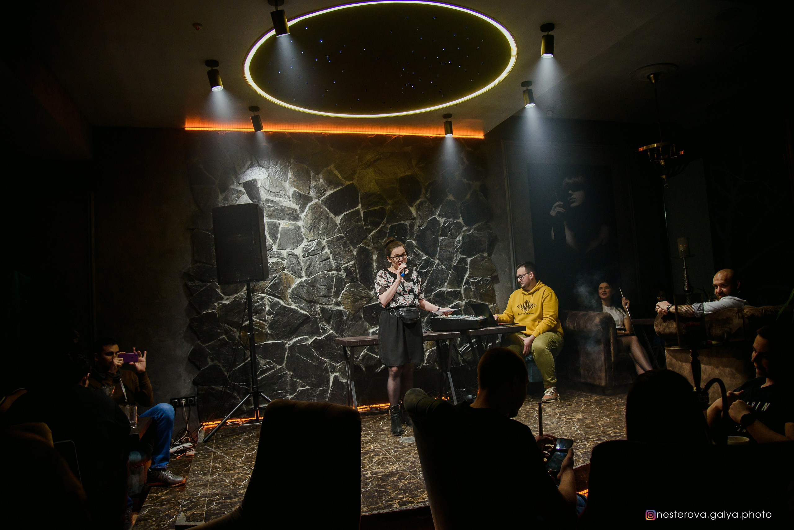 Бородатый дым. Фотограф Галина Нестерова