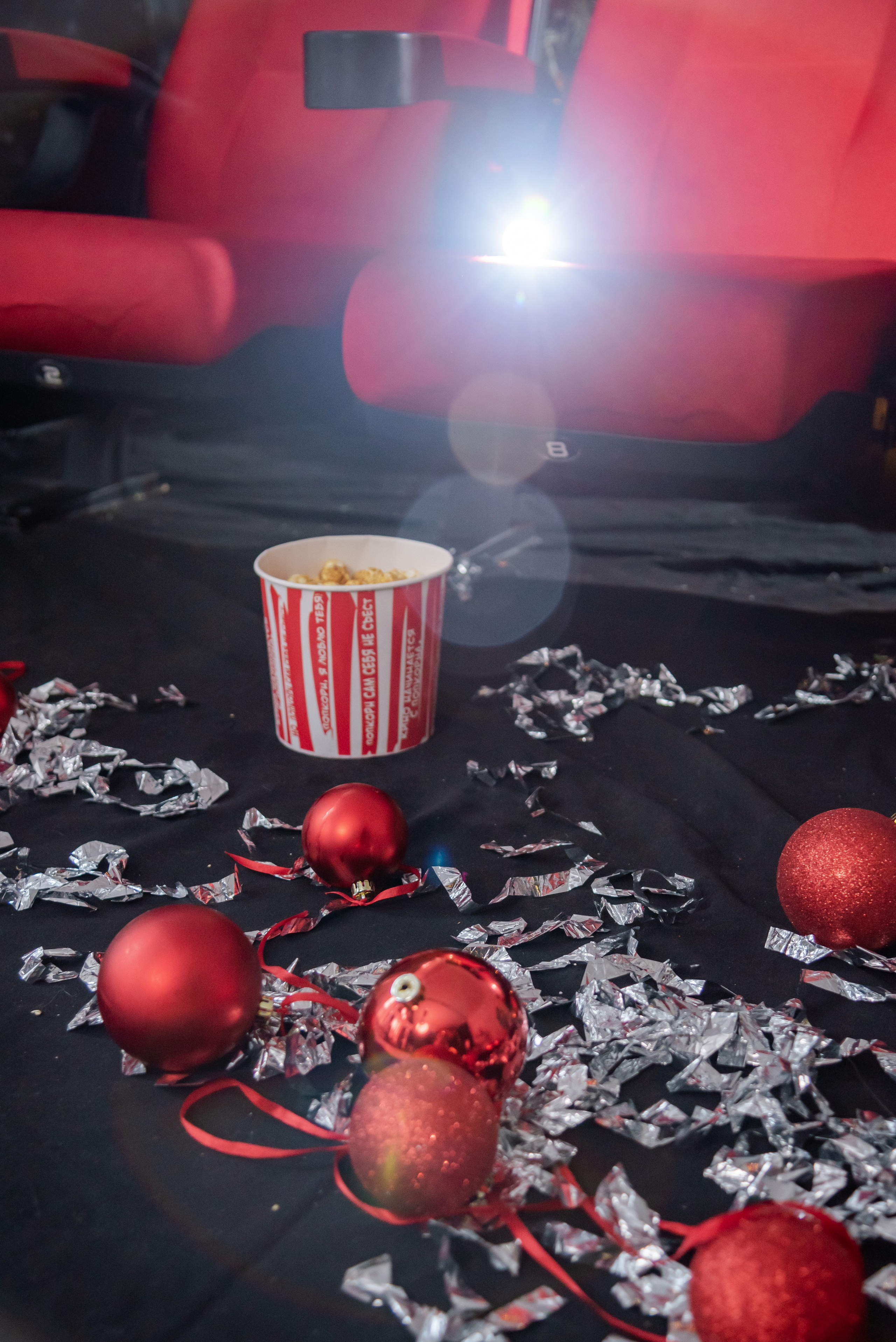 Кинозал. Фотограф Галина Нестерова